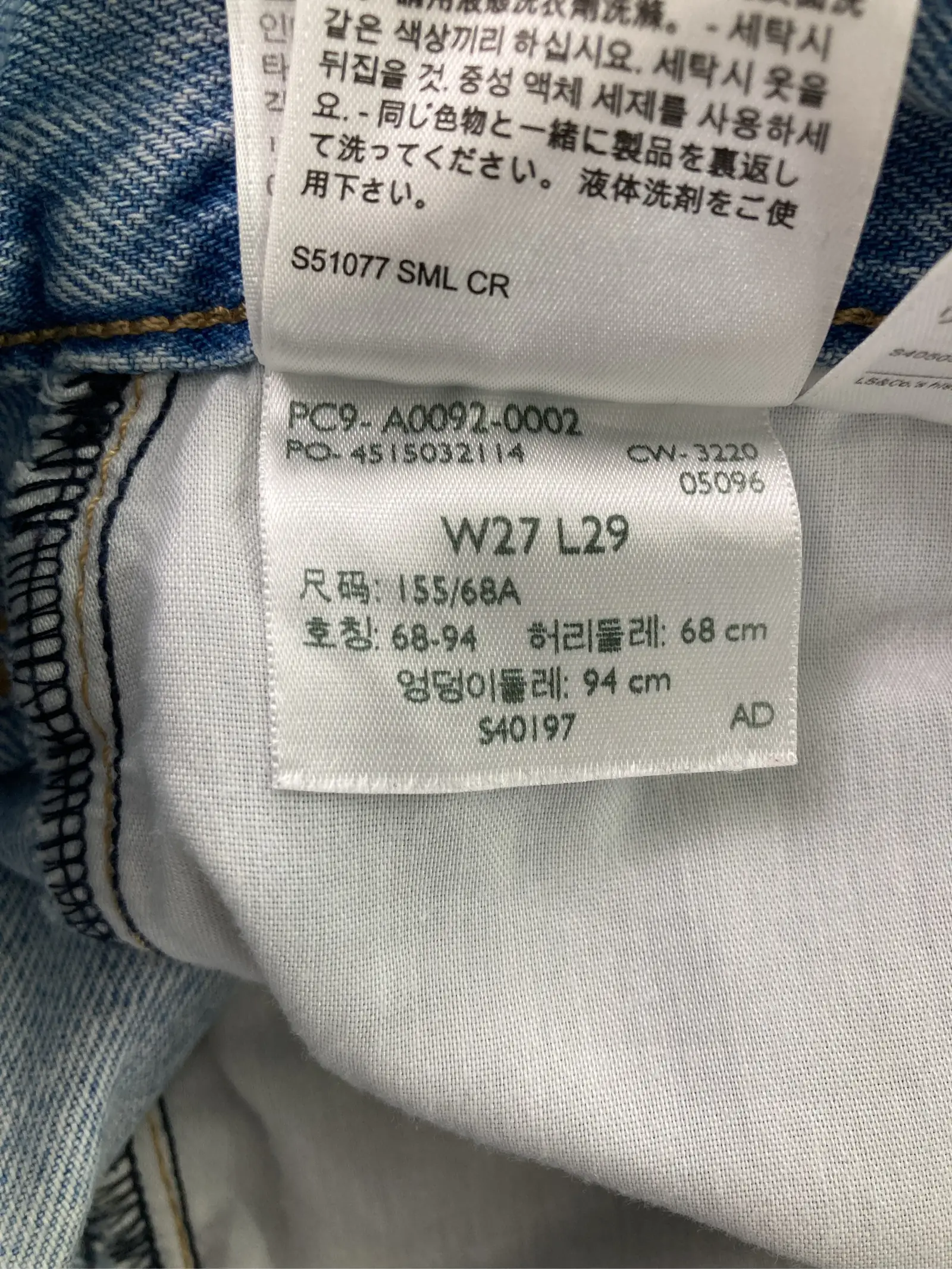 https://r2-worker.digdig.jp/product/23936fb5-9719-4f59-8437-576222853bcf/ac4f434b-1bc7-493b-b27e-97713f6cf29c