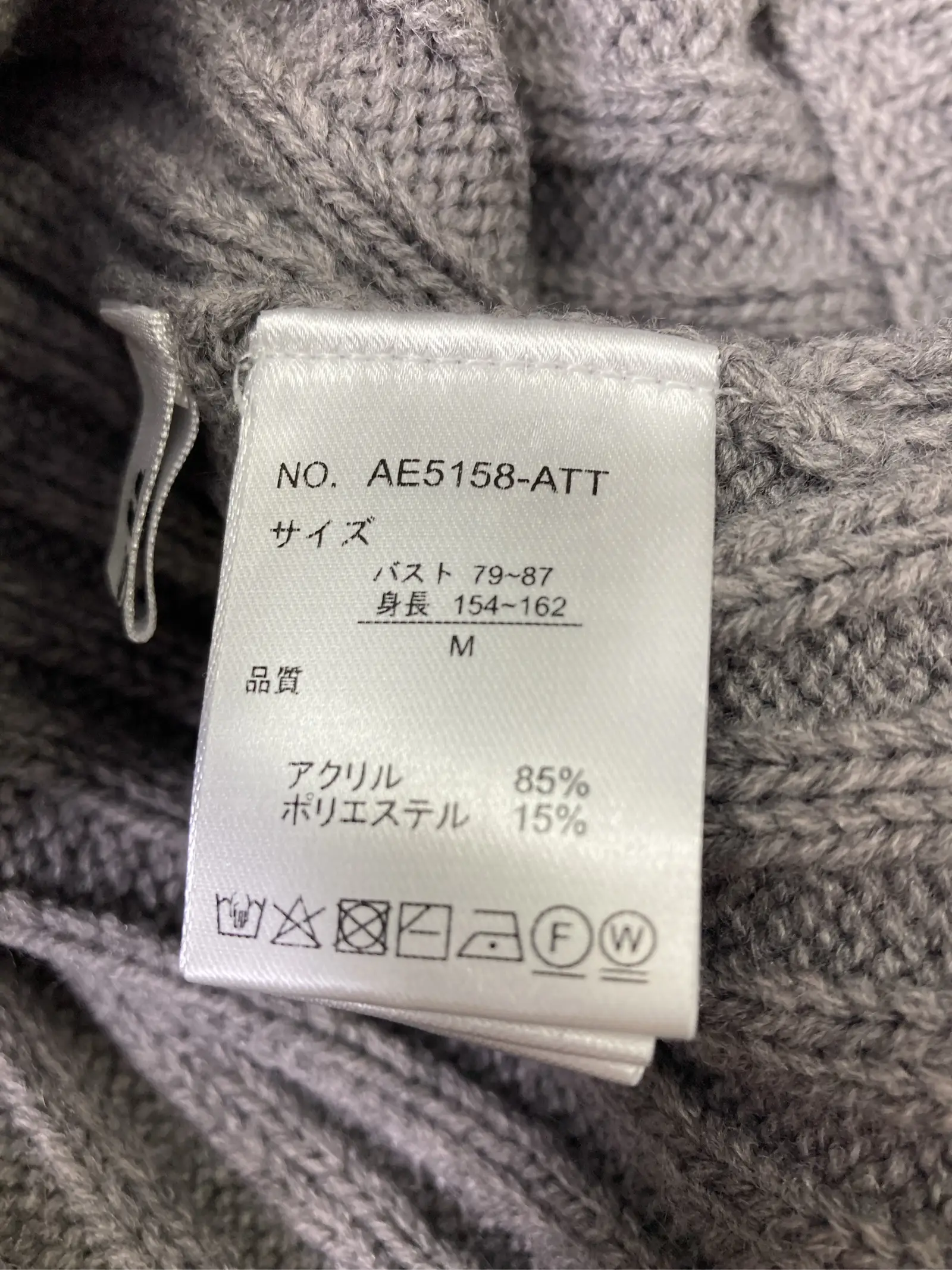 https://r2-worker.digdig.jp/product/2394e40f-e1cb-450c-a9ef-d92a31ab8e90/a2e46a53-04a1-43a3-92bb-eab9066895c1
