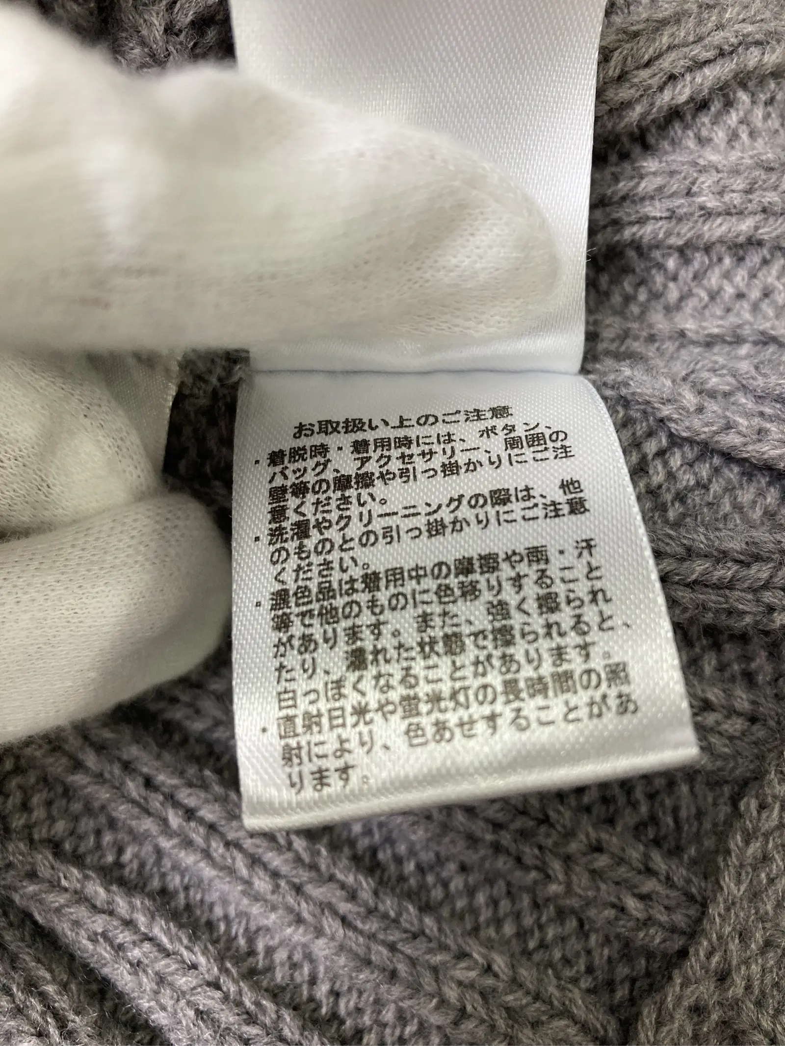 https://r2-worker.digdig.jp/product/2394e40f-e1cb-450c-a9ef-d92a31ab8e90/c88d308b-94e0-4e9c-a348-e274703c7275