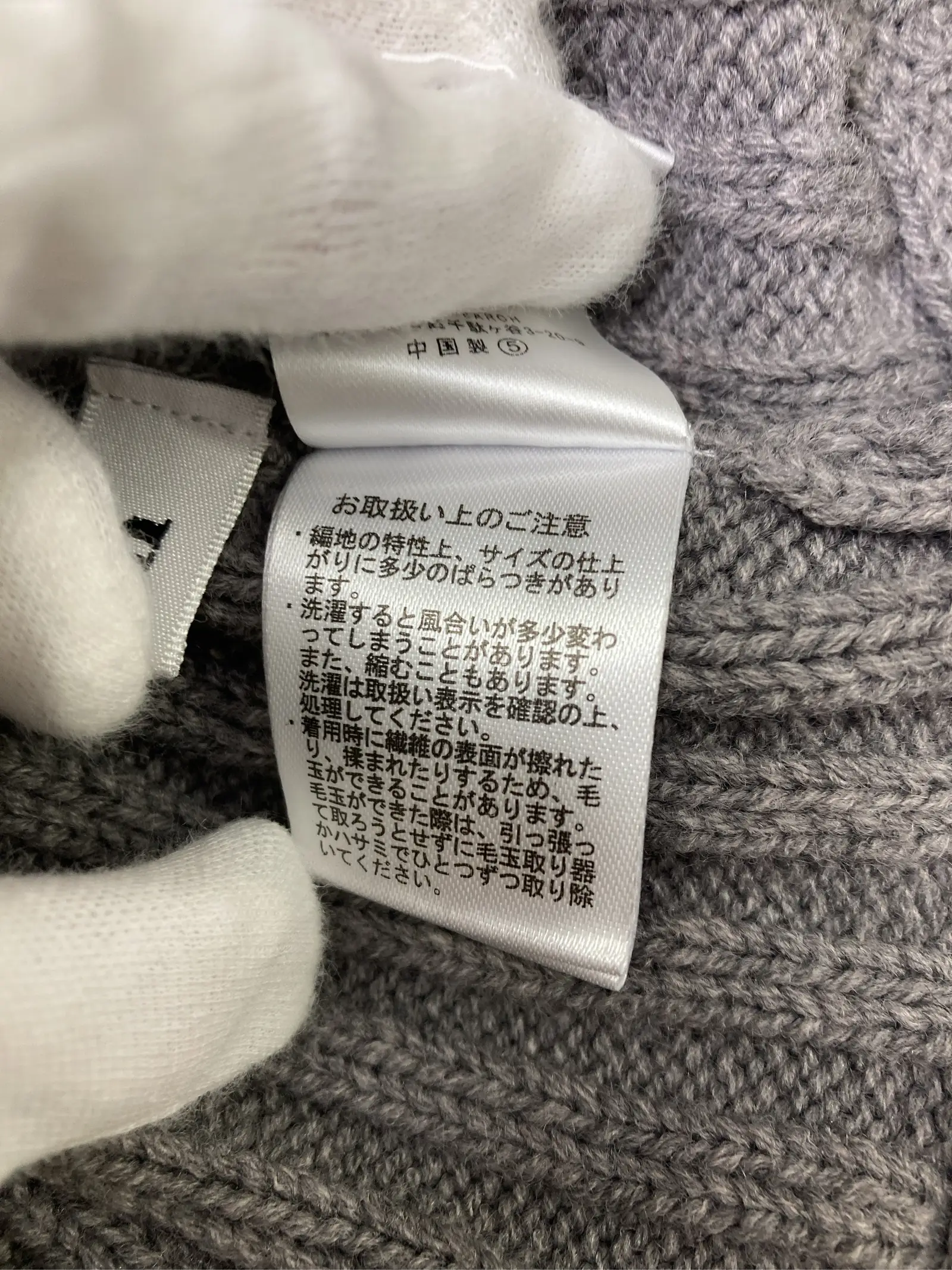 https://r2-worker.digdig.jp/product/2394e40f-e1cb-450c-a9ef-d92a31ab8e90/d7c127bc-911e-47f4-974d-09ebbed4c292