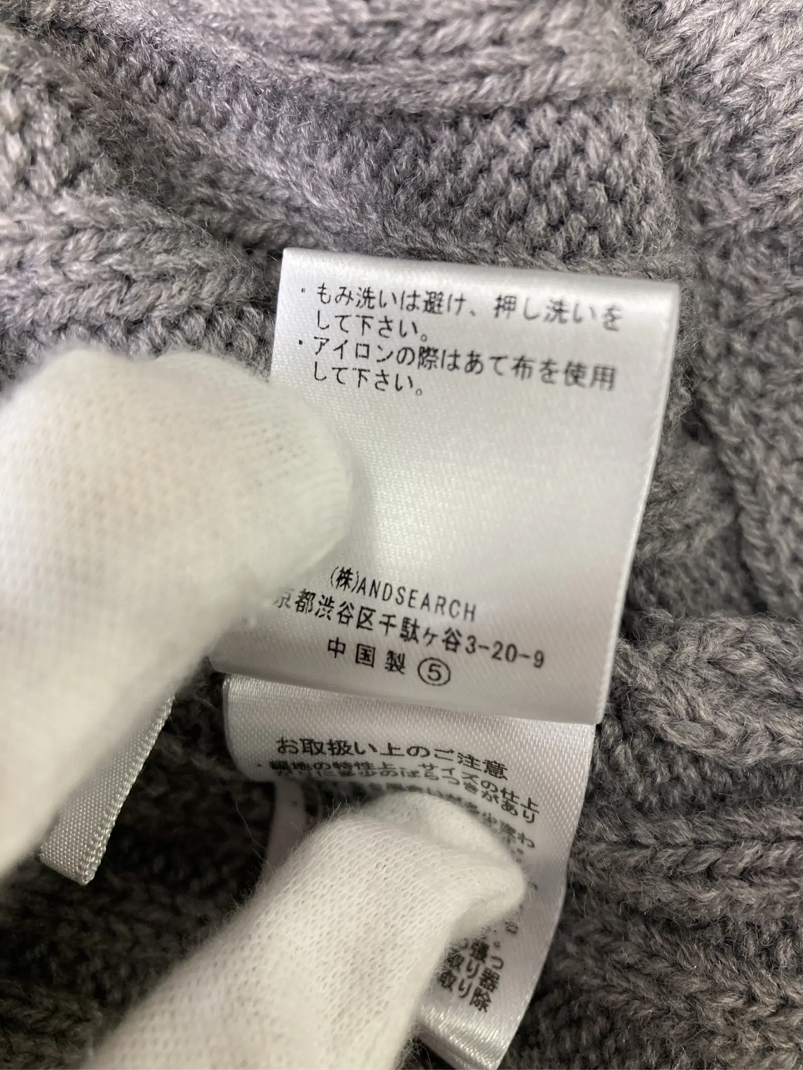 https://r2-worker.digdig.jp/product/2394e40f-e1cb-450c-a9ef-d92a31ab8e90/e272644d-4154-4e61-a3cb-288adac87328