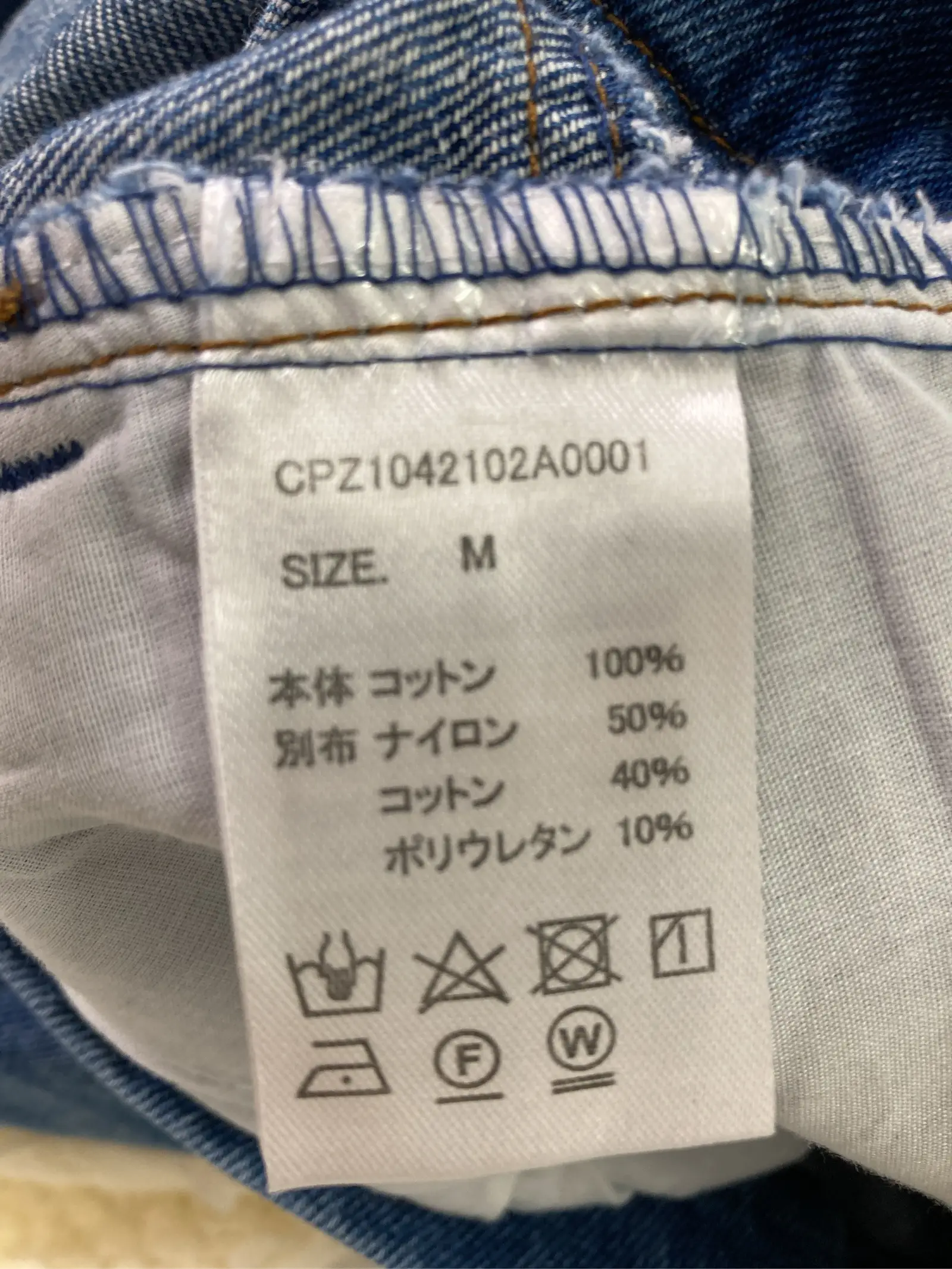 https://r2-worker.digdig.jp/product/2395b742-5e2d-4543-b9ee-ebb590daf089/8eb8237e-9efe-4e66-b80e-d62ec38401ac