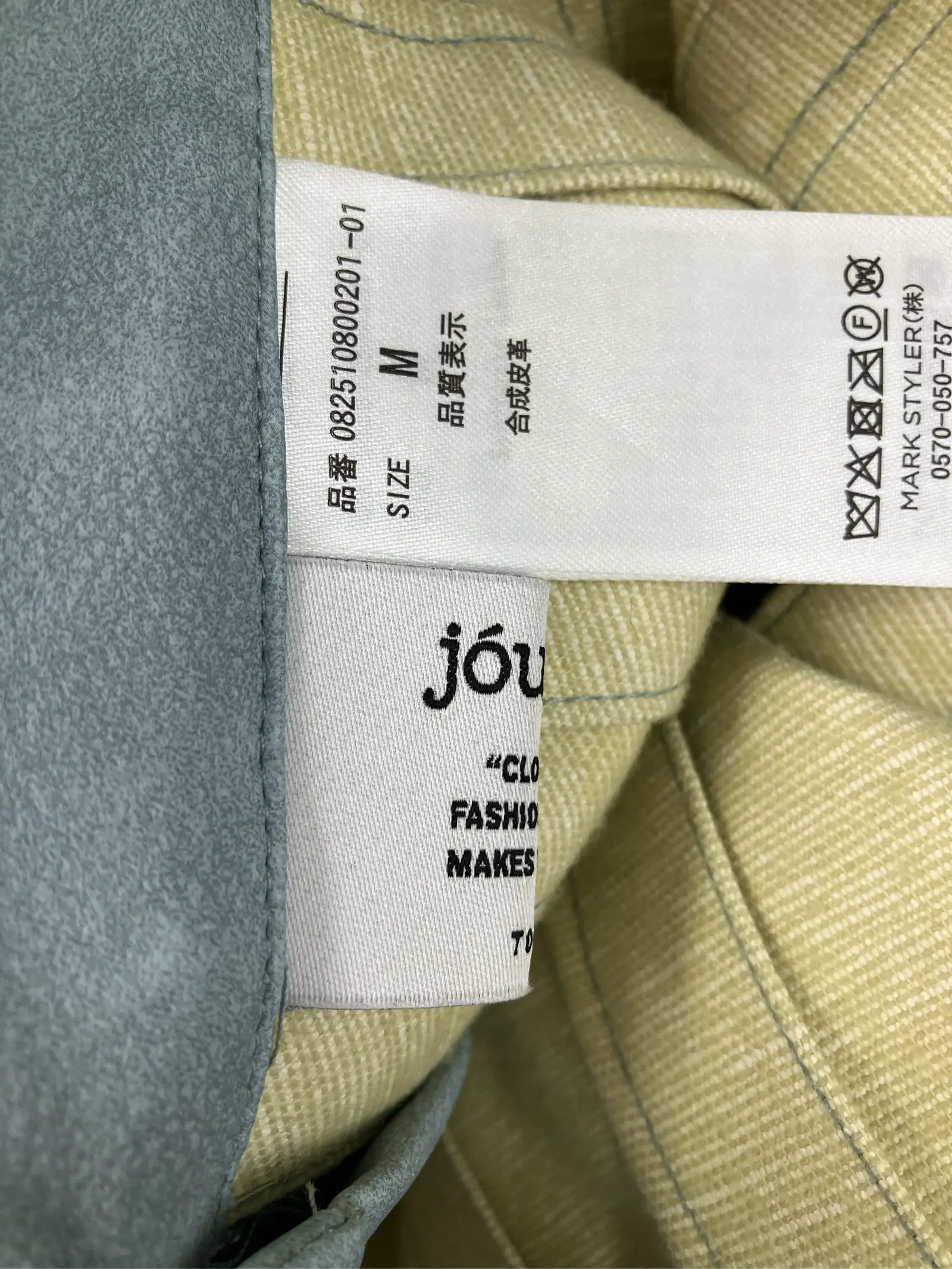 https://r2-worker.digdig.jp/product/23975fc0-60d1-44ed-baa0-8562d3e67776/1f1249ce-7fbe-49e2-9517-5b53fd62f2da
