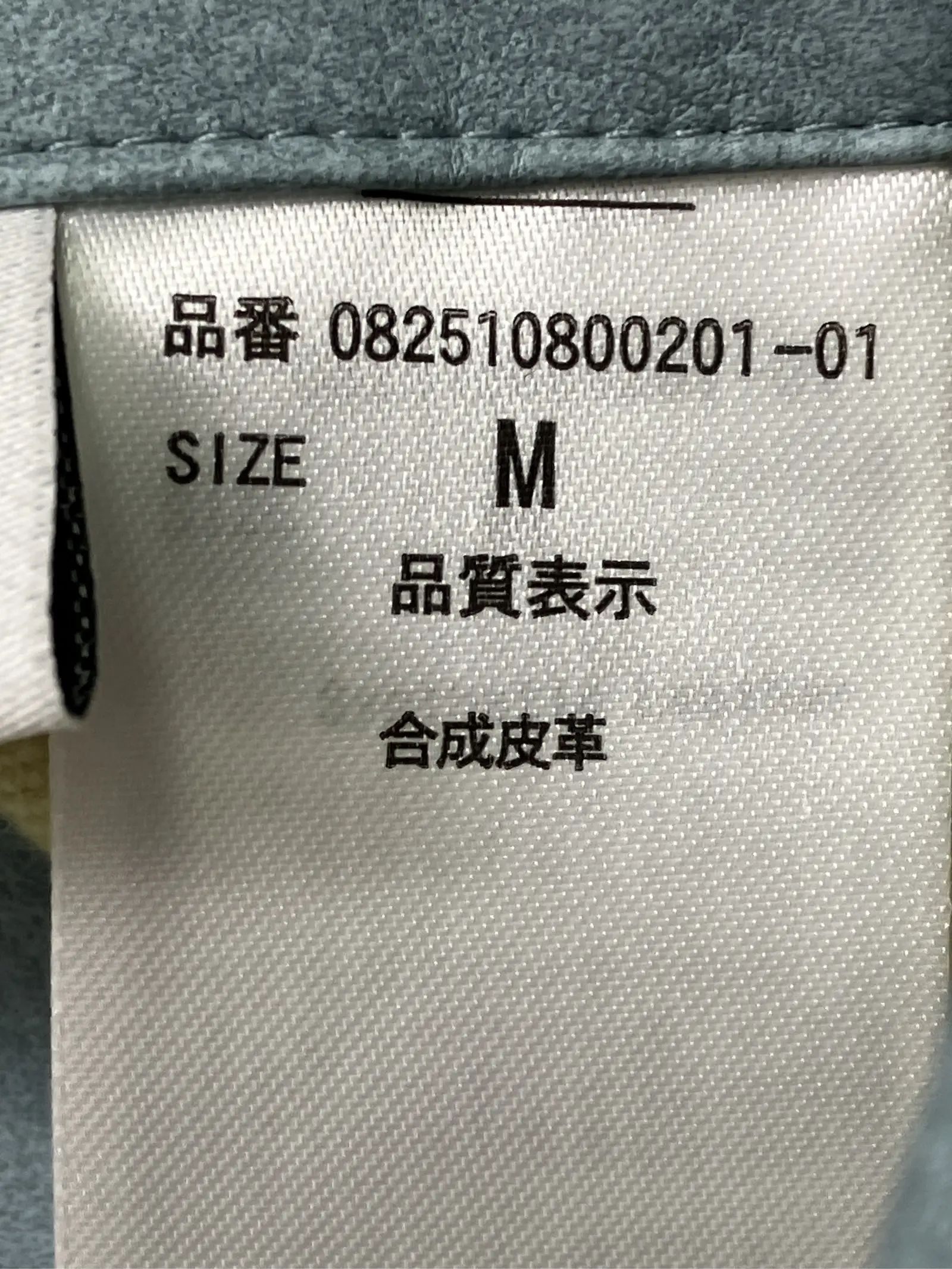 https://r2-worker.digdig.jp/product/23975fc0-60d1-44ed-baa0-8562d3e67776/c720796b-3f03-45d2-ba96-bf935b428167