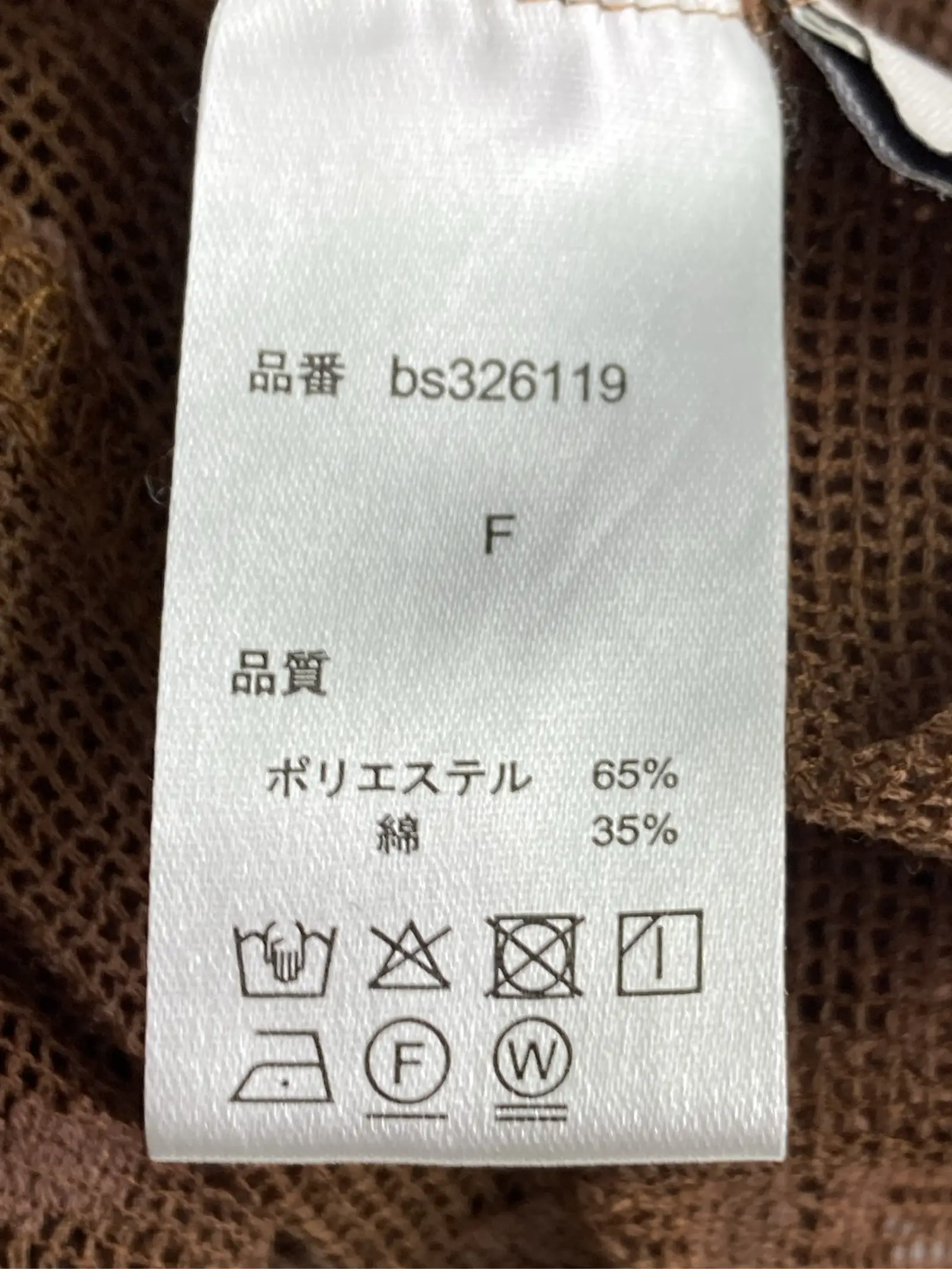 https://r2-worker.digdig.jp/product/2397f21a-b209-478d-8772-3f814852e205/0140baf5-0c1f-46a3-83b8-e3e8f2b2c1a6