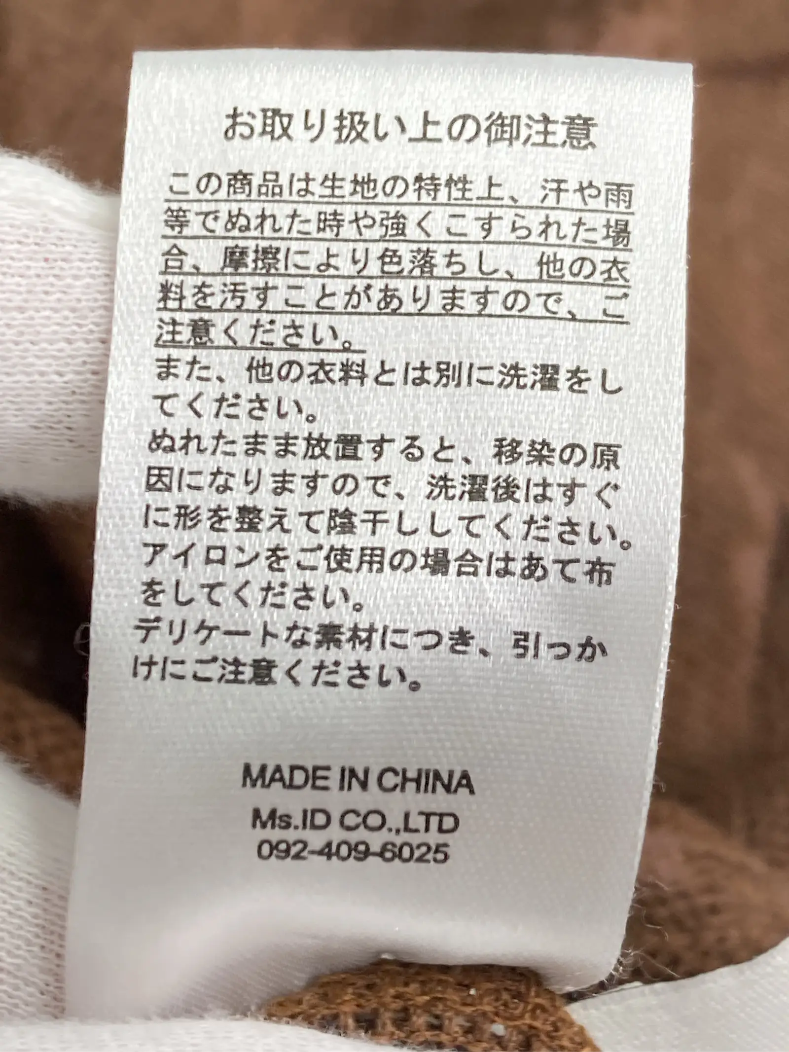 https://r2-worker.digdig.jp/product/2397f21a-b209-478d-8772-3f814852e205/8bb2614d-163a-4154-9864-8e0329d958c4