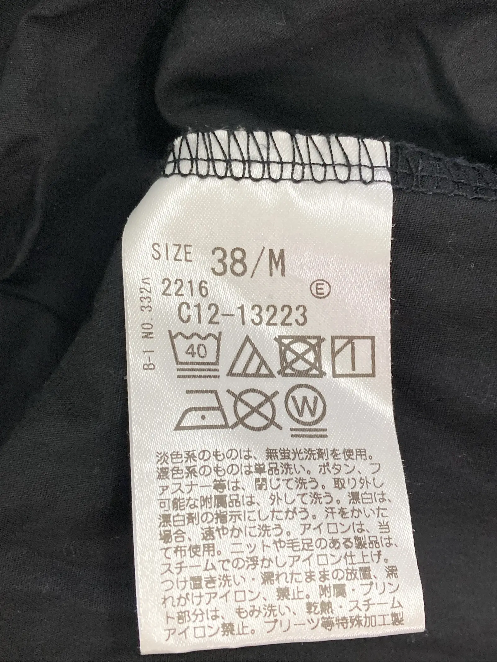 https://r2-worker.digdig.jp/product/2398124a-957b-454e-84a3-a5d086fdc80a/3ee7302a-d06e-4dbb-a14a-af81fa1d7ddb