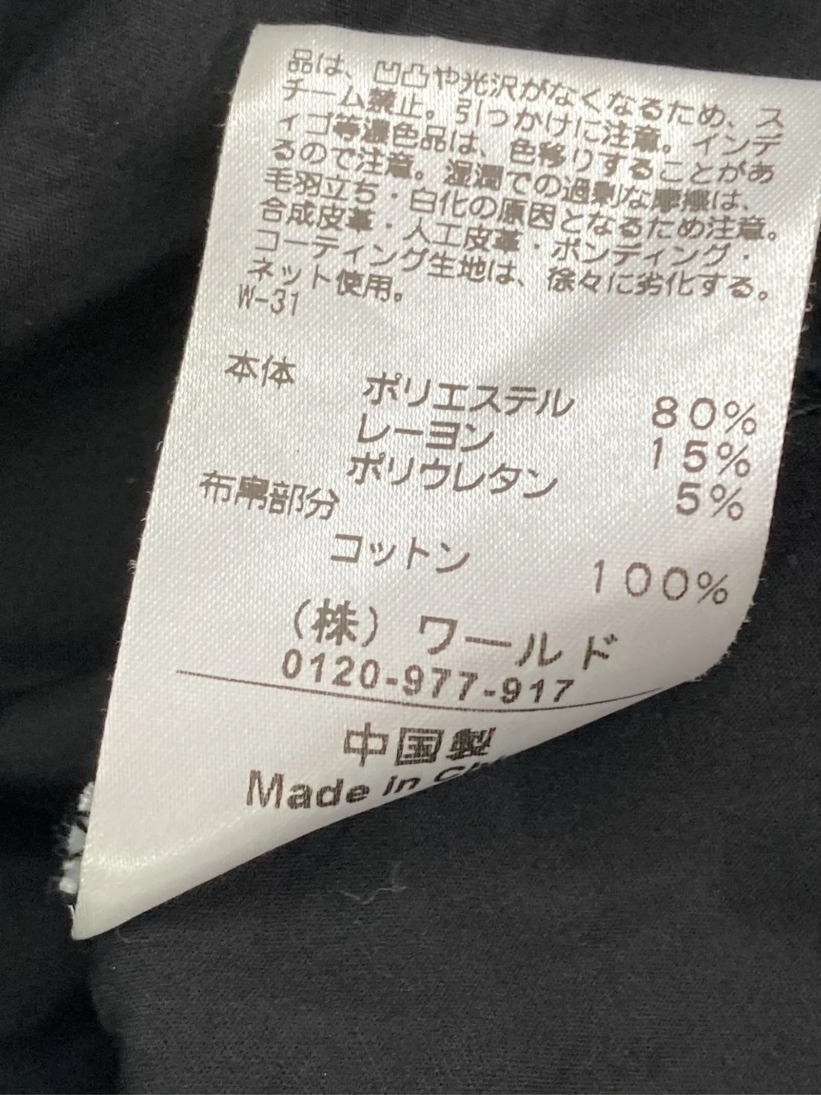https://r2-worker.digdig.jp/product/2398124a-957b-454e-84a3-a5d086fdc80a/4725e713-a703-48de-a591-d0d7676021c9
