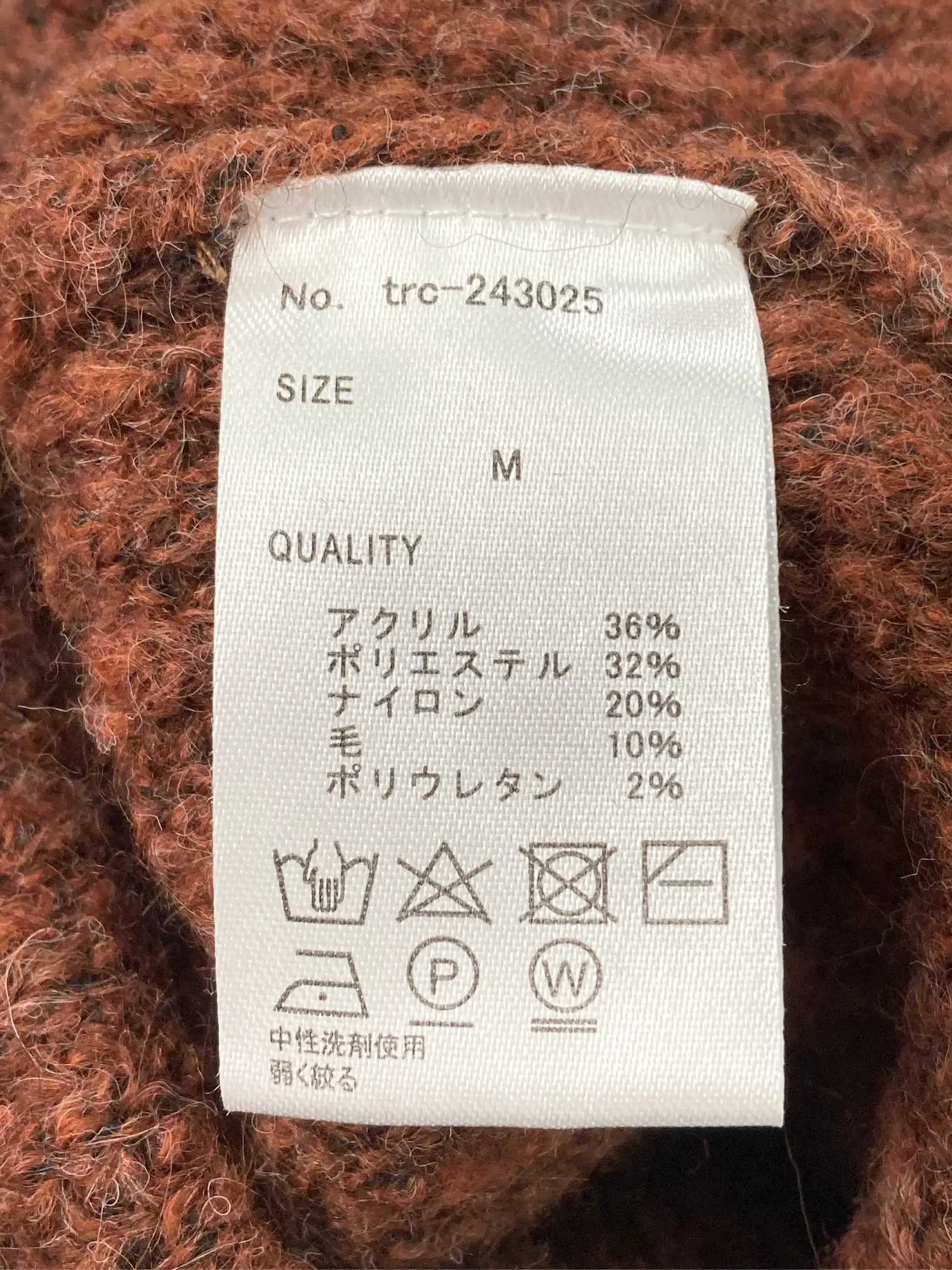 https://r2-worker.digdig.jp/product/239826c3-bed1-4b9d-b1f0-c64c4e7c0f66/7ccc6025-530a-47c1-a881-dacb7274642a