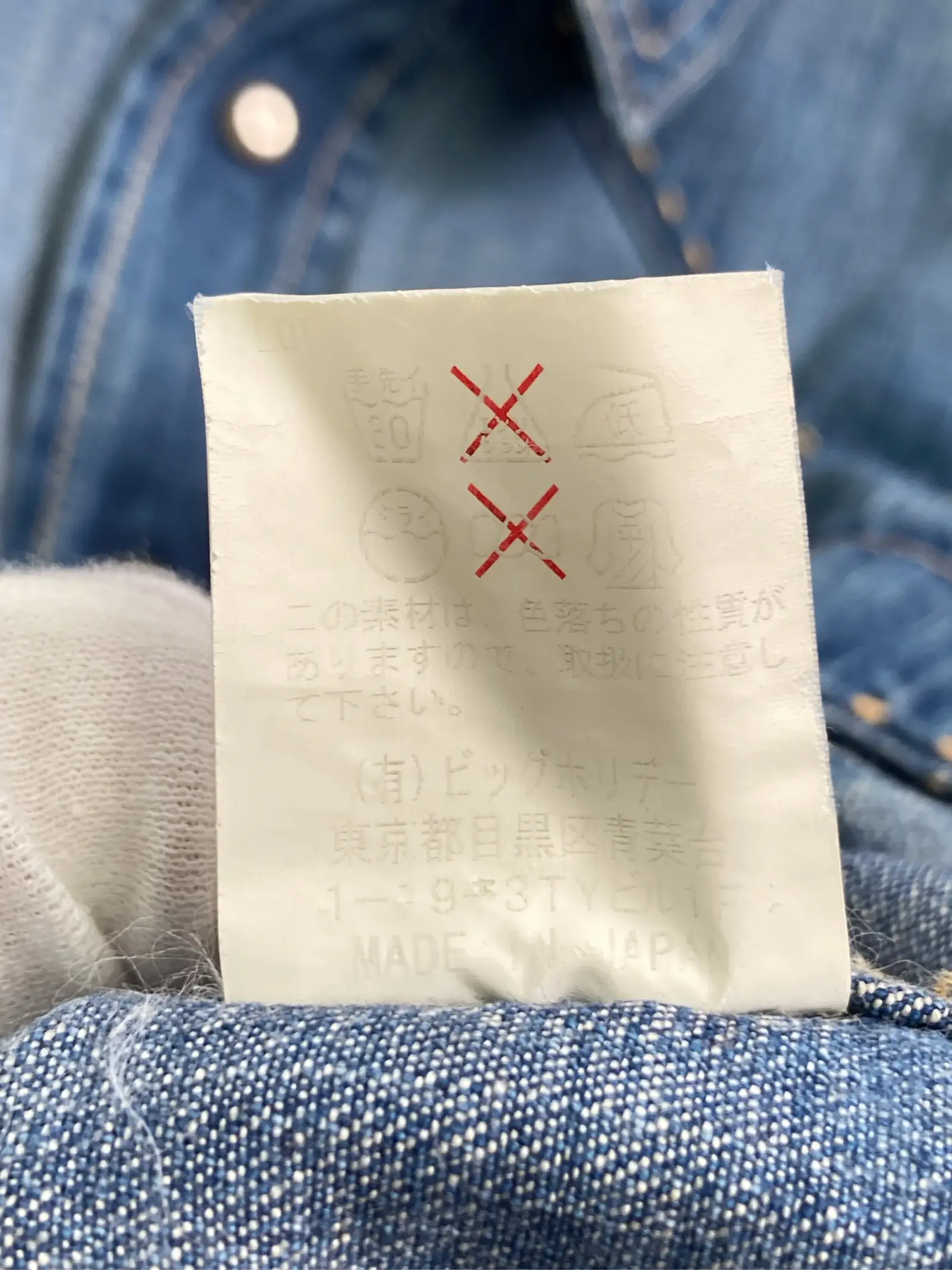 https://r2-worker.digdig.jp/product/239a05e8-d902-4816-97ac-b40719f395b0/67826f6c-8df3-4144-bbbe-73207961b395