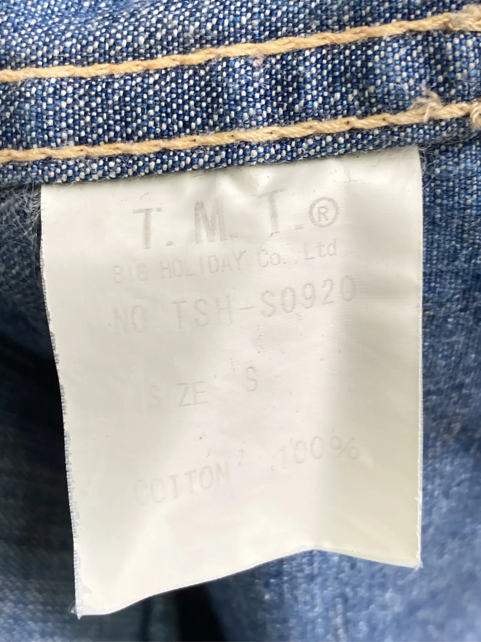 https://r2-worker.digdig.jp/product/239a05e8-d902-4816-97ac-b40719f395b0/f567325c-fbd7-4f4d-990d-36d5aeae81a3