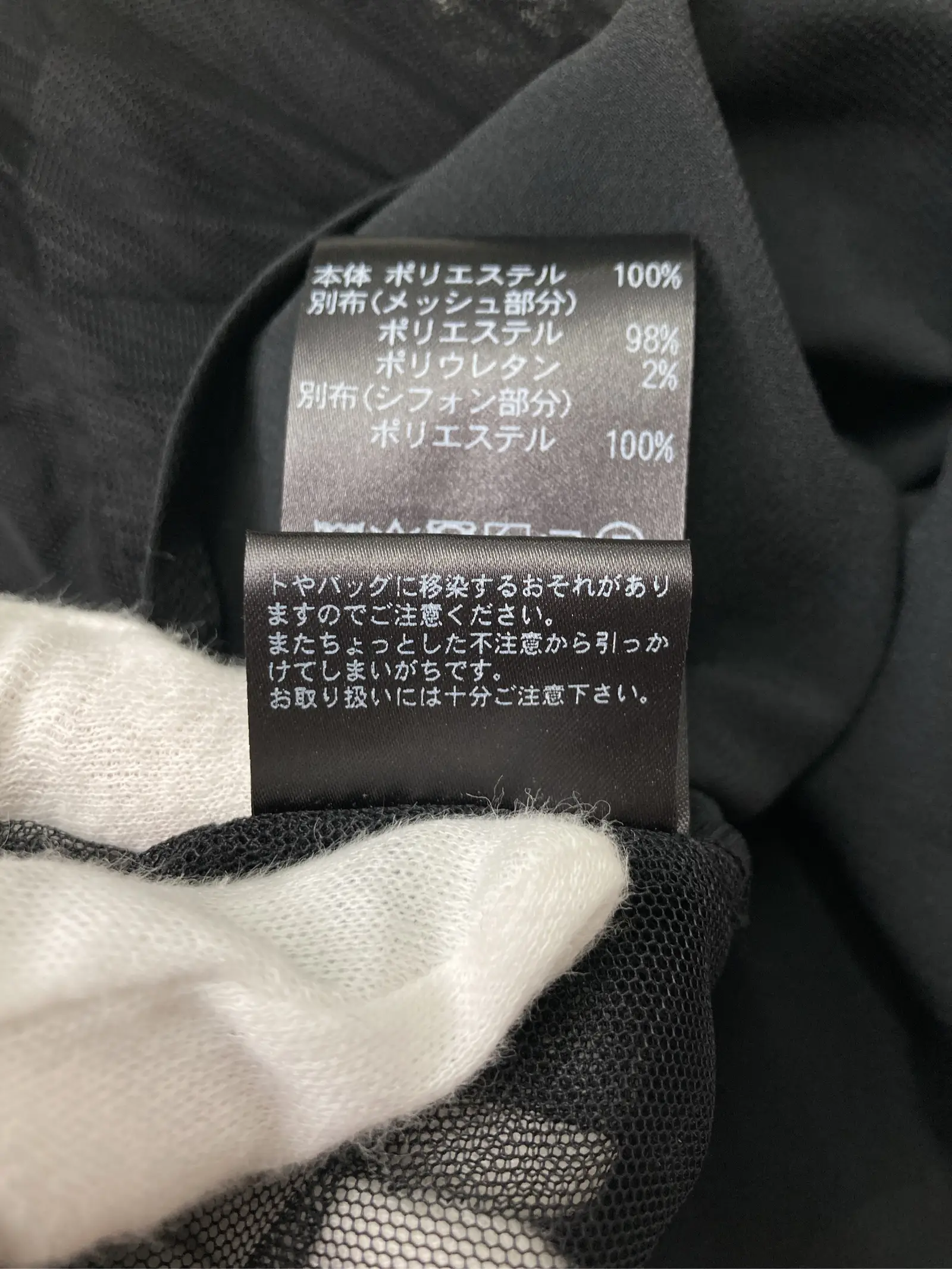 https://r2-worker.digdig.jp/product/239aa879-0d37-4671-b883-ad927907aad6/11d76141-dd1a-47e1-b11f-98f8a93c332a