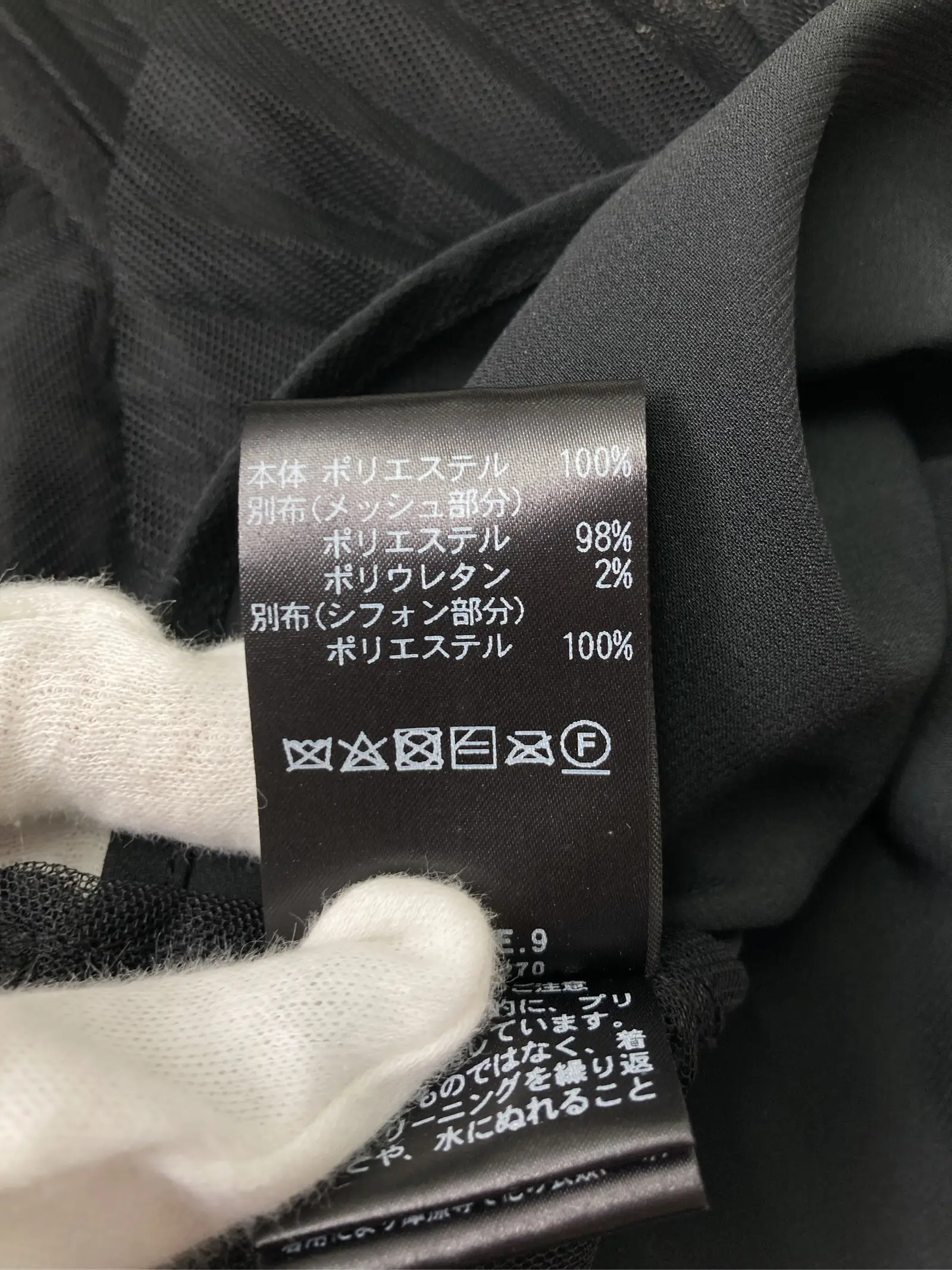 https://r2-worker.digdig.jp/product/239aa879-0d37-4671-b883-ad927907aad6/1cb86045-f5d1-4cce-be5a-33eaab3838d0