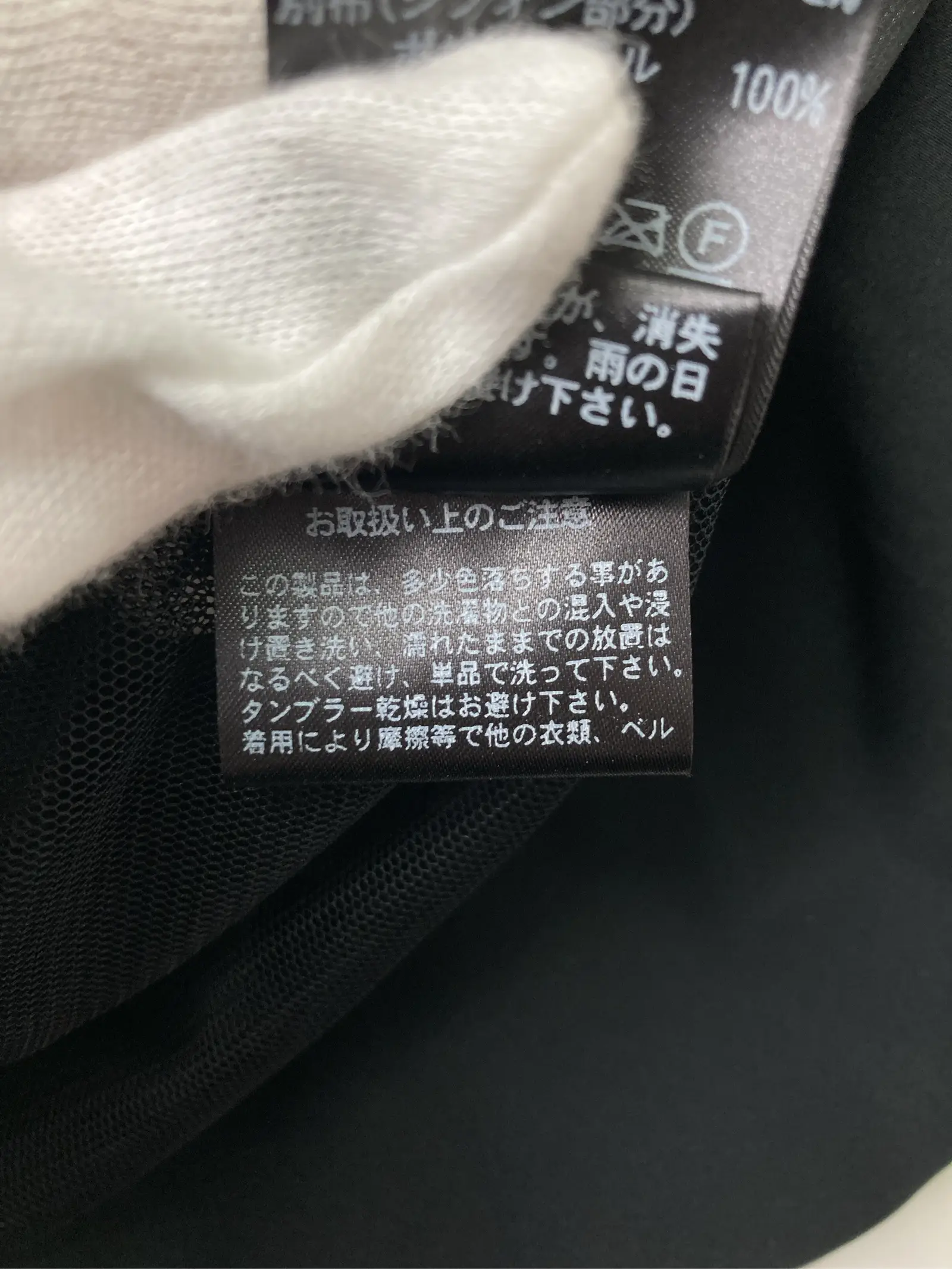 https://r2-worker.digdig.jp/product/239aa879-0d37-4671-b883-ad927907aad6/534889a1-7939-43b4-a63c-9ed0af4fe38b