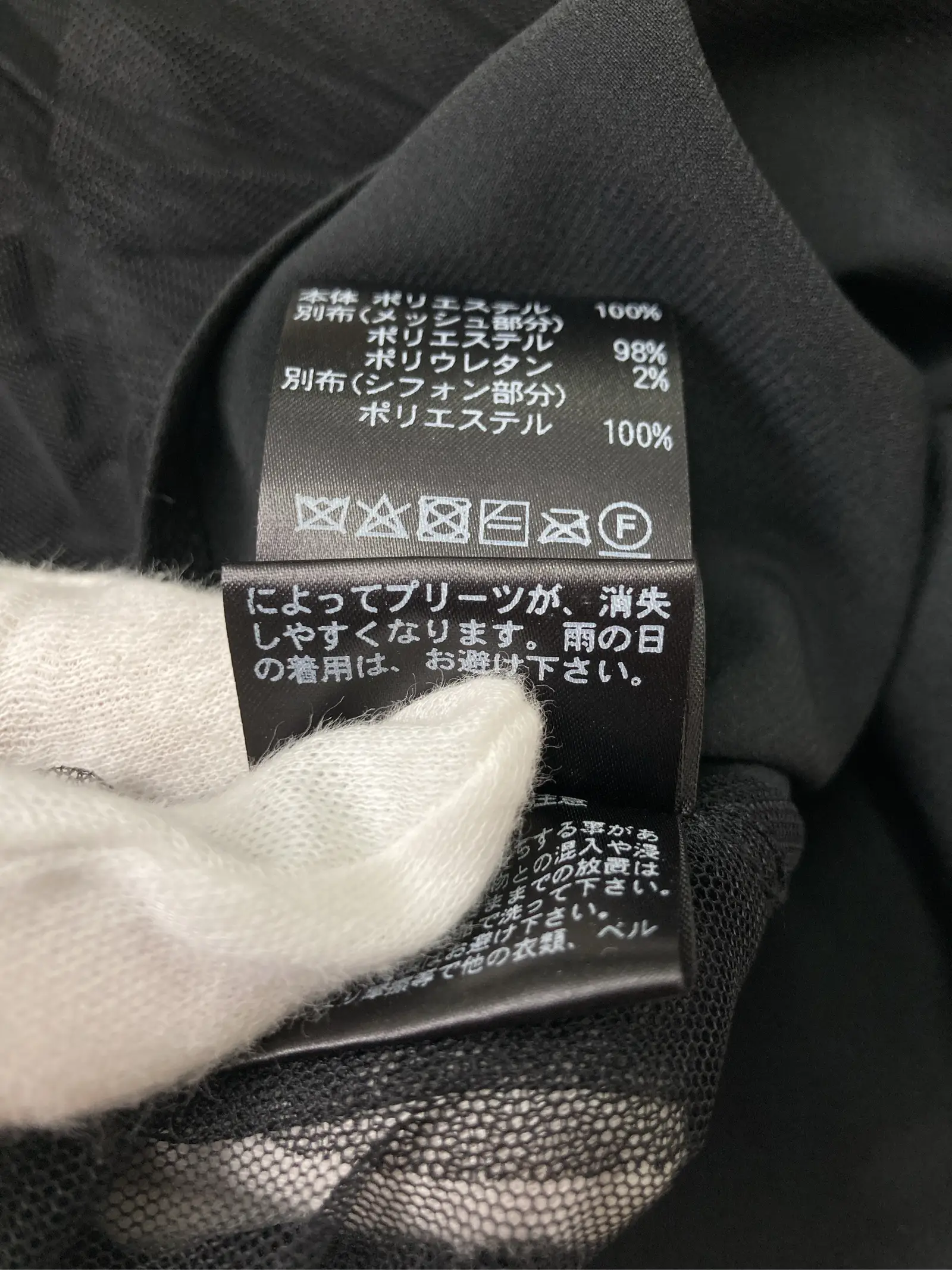 https://r2-worker.digdig.jp/product/239aa879-0d37-4671-b883-ad927907aad6/ec9ff852-ea2b-4f8b-a143-f2a0f060c843