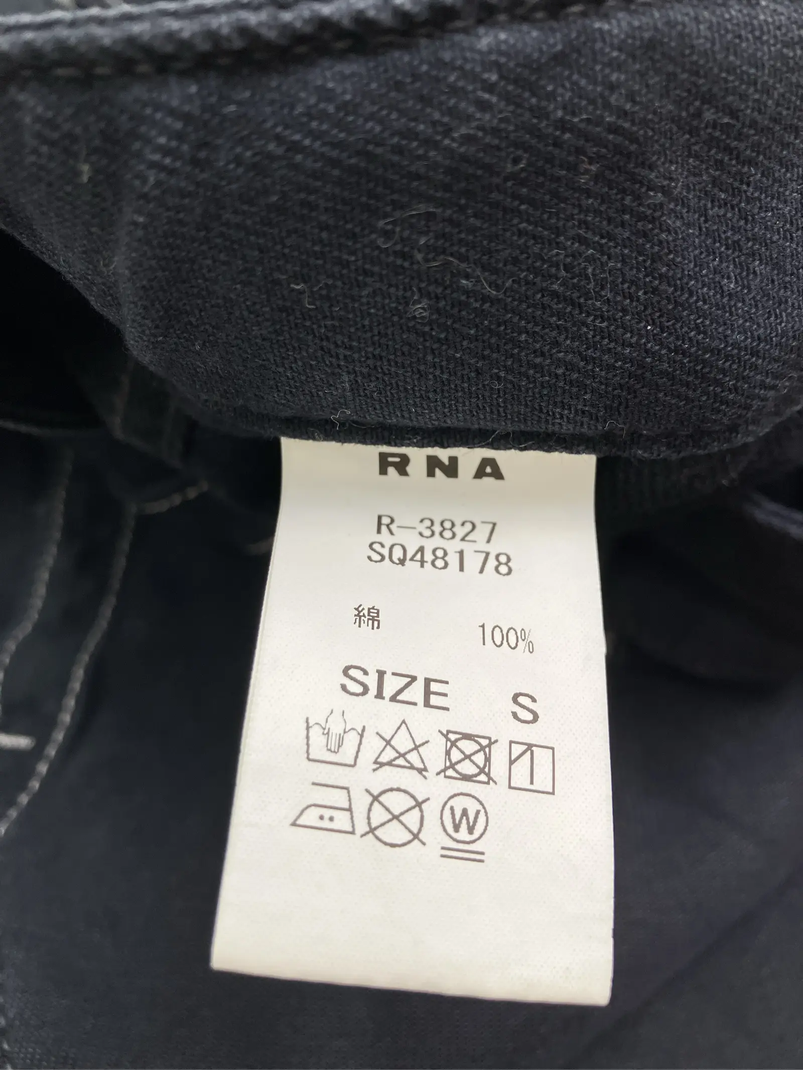 https://r2-worker.digdig.jp/product/239cc5bd-9431-49b2-861b-bf8ced0a2a40/7d4e879f-20ab-4127-a6c1-5c2685daffe3