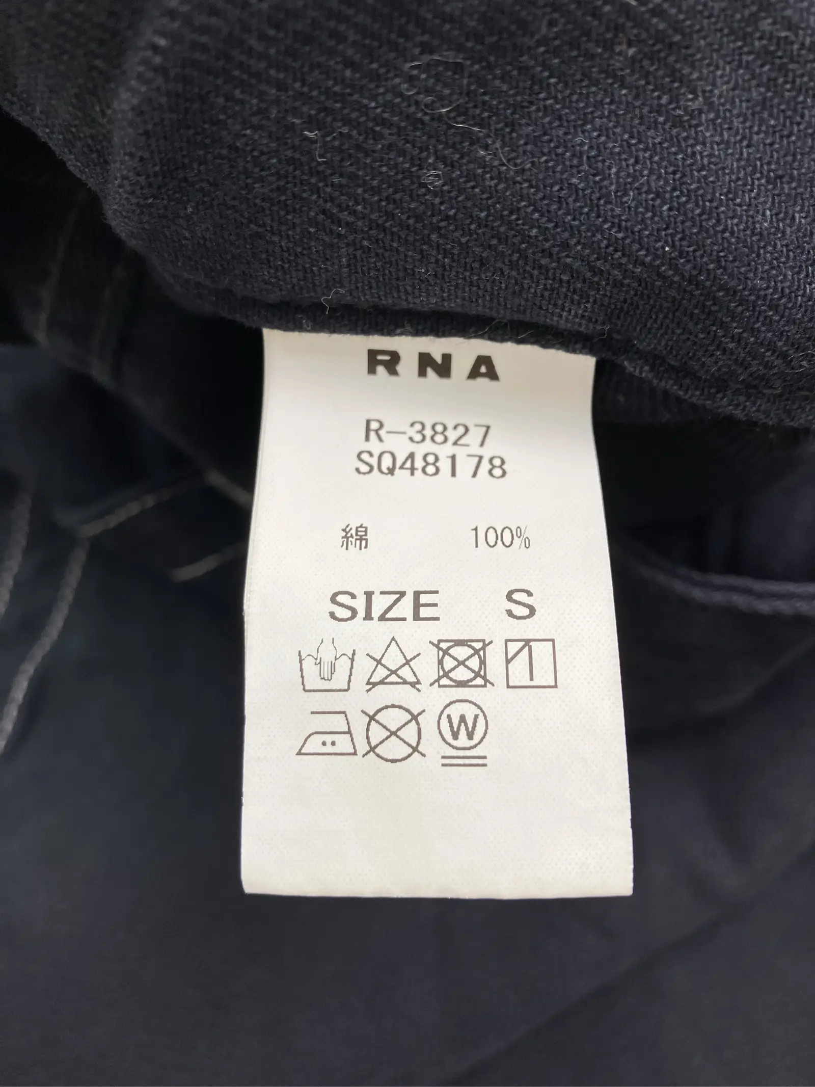 https://r2-worker.digdig.jp/product/239cc5bd-9431-49b2-861b-bf8ced0a2a40/fa462653-607b-4760-8f4b-88e416ffb2b7