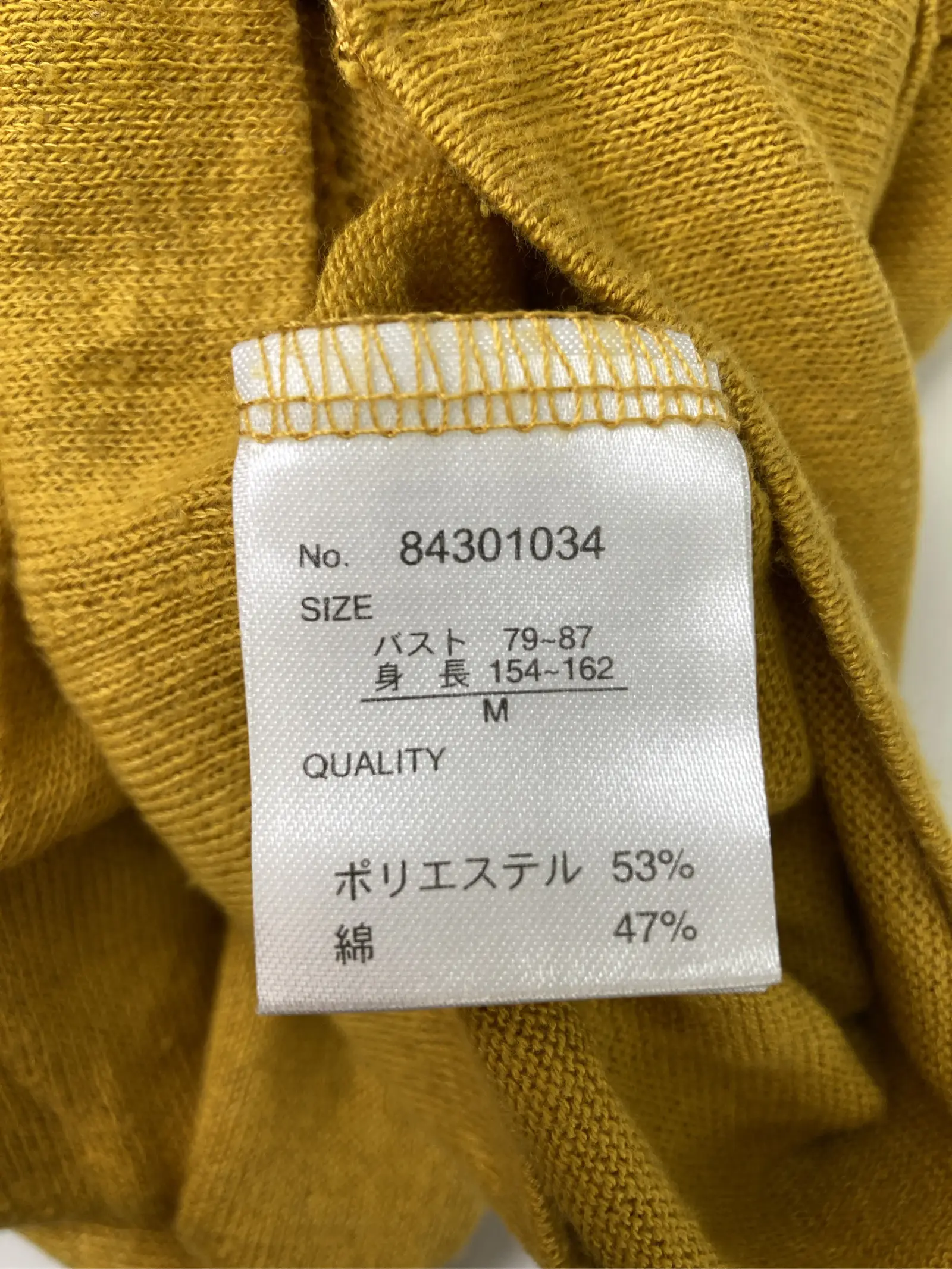 https://r2-worker.digdig.jp/product/239e2a11-6206-414b-8e25-1243324fafeb/5853a474-25fb-4298-a339-98c429541d0e