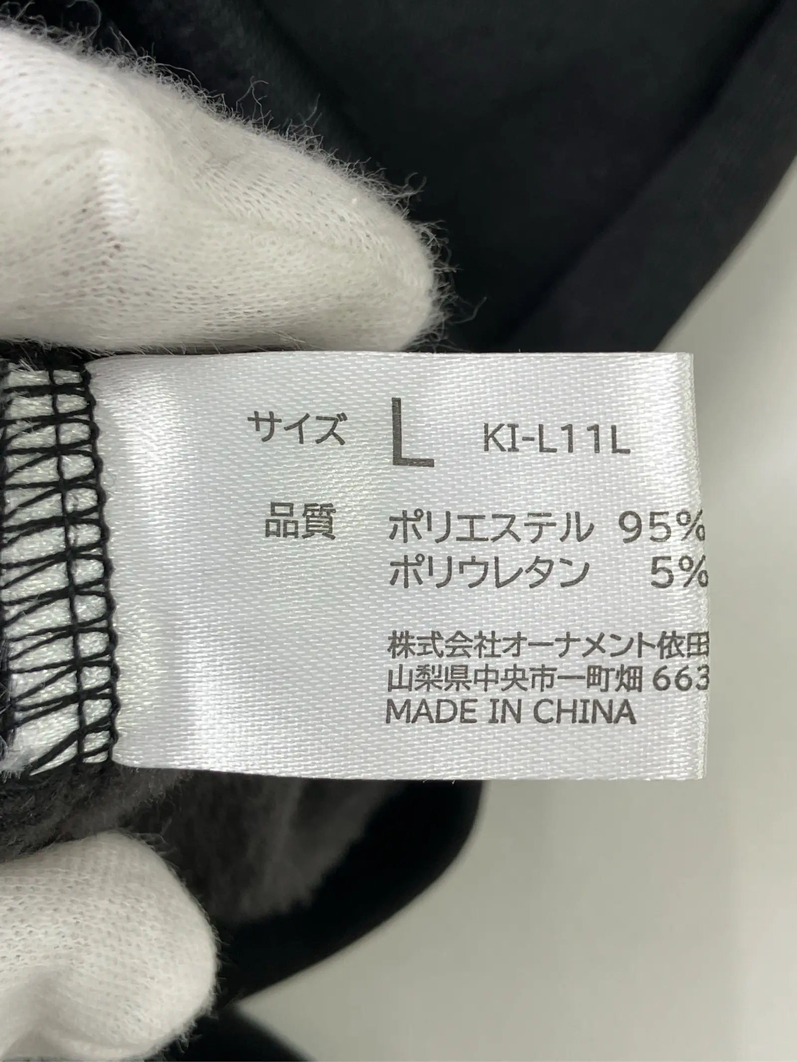 https://r2-worker.digdig.jp/product/239e55c0-413f-40c3-8866-5a6af5531383/23ddc3e8-689b-45d6-8da0-d066d4304f4a