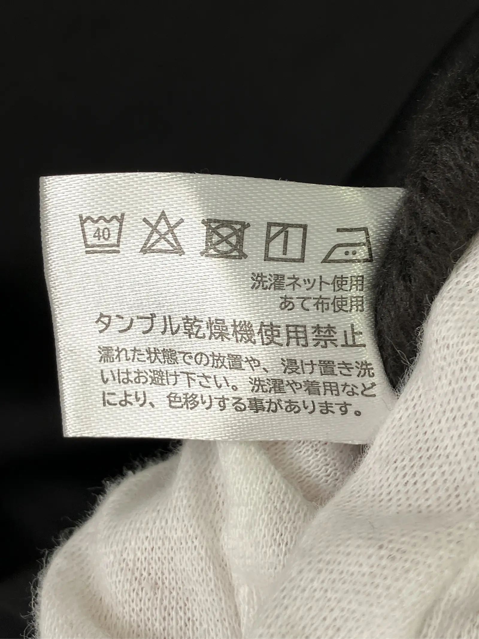 https://r2-worker.digdig.jp/product/239e55c0-413f-40c3-8866-5a6af5531383/e04ba760-364f-4d5f-a83b-6ea4a09284d7