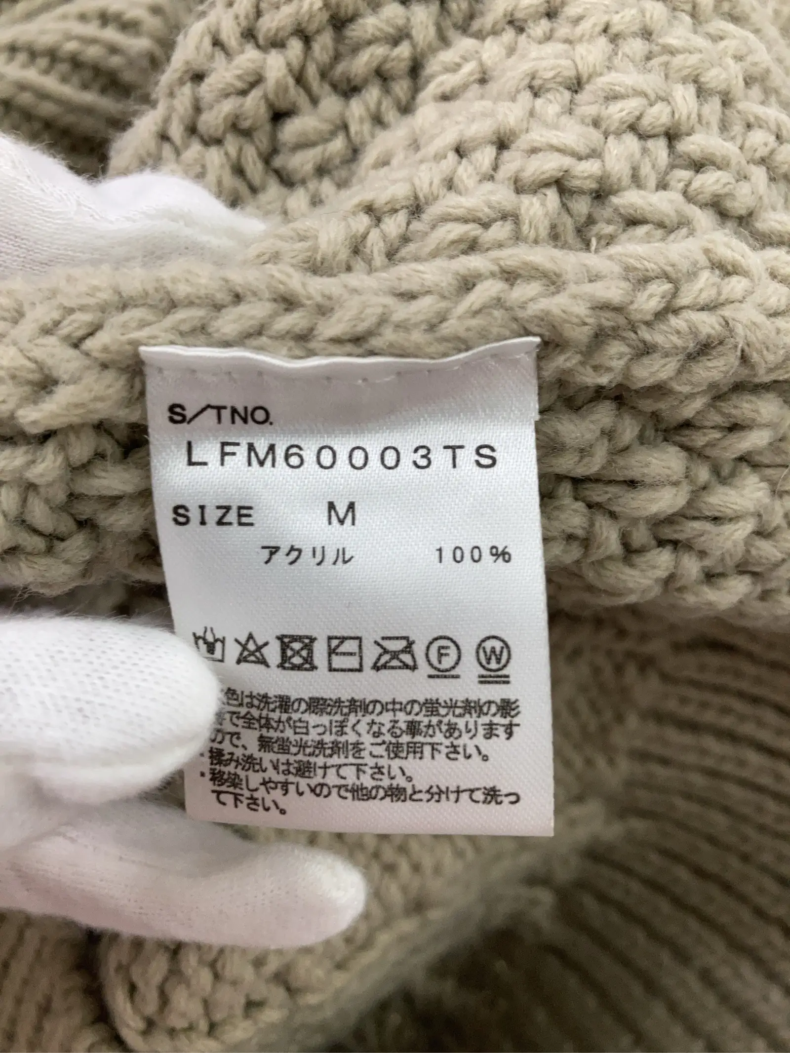 https://r2-worker.digdig.jp/product/239ecd19-d644-4bb5-839b-b855921f2d34/9c4c2ae0-5e4e-4eb6-a818-fd832f8650cb