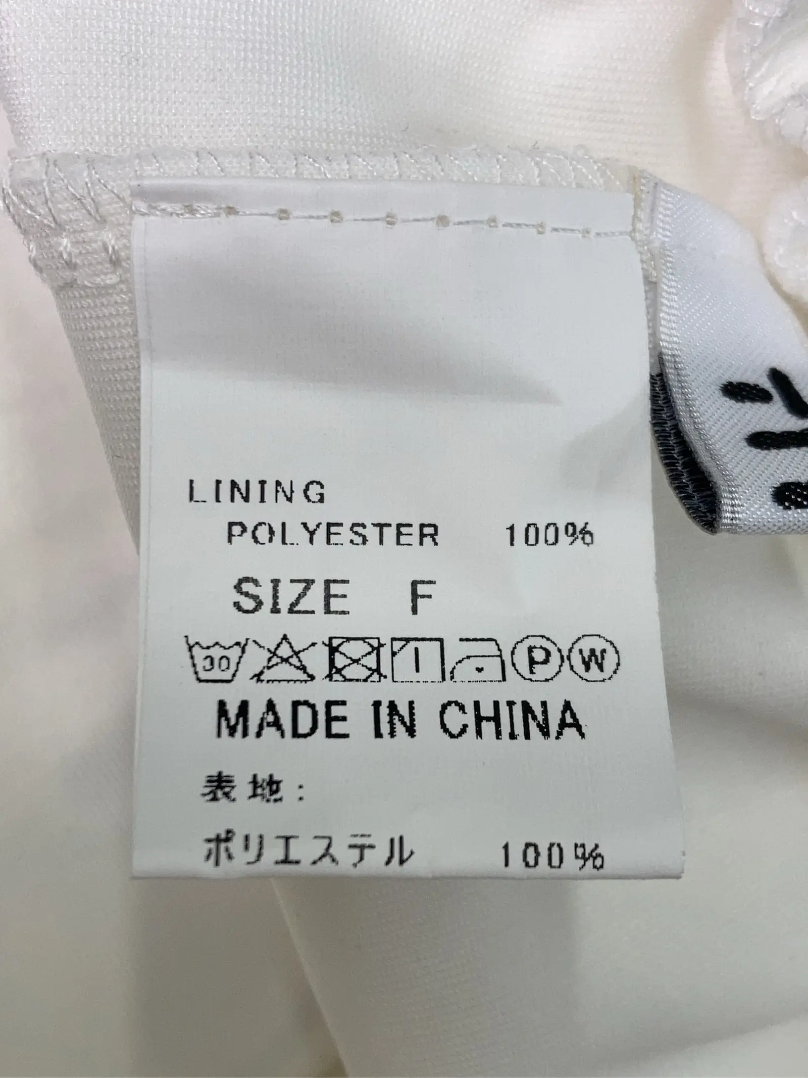 https://r2-worker.digdig.jp/product/23a1f7d7-4fa2-4d59-8076-24e0d166850a/80a78b60-eac8-4a2c-8569-87b8d69c632d