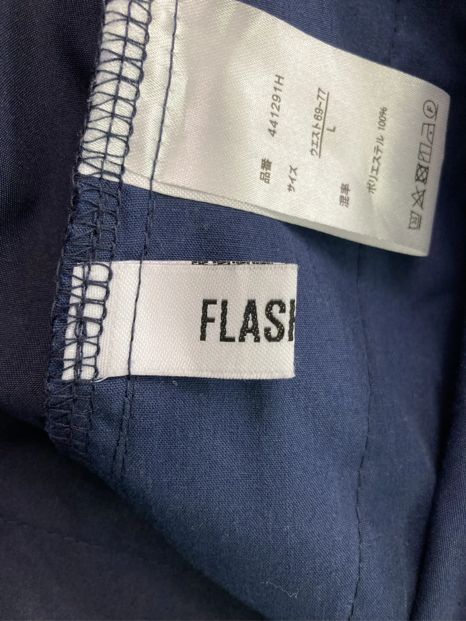 https://r2-worker.digdig.jp/product/23a25d72-18ad-4033-a268-525998803b21/08d1fcbb-b644-4414-9074-605a7d9b3601