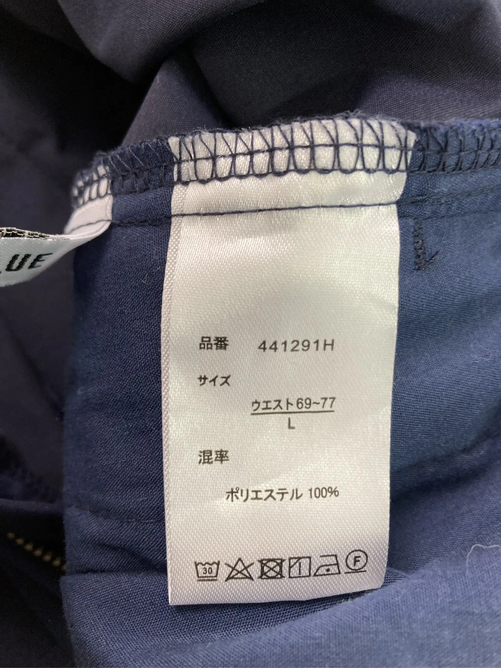 https://r2-worker.digdig.jp/product/23a25d72-18ad-4033-a268-525998803b21/956f1b4d-20b1-4963-b0e1-0bff5590b686
