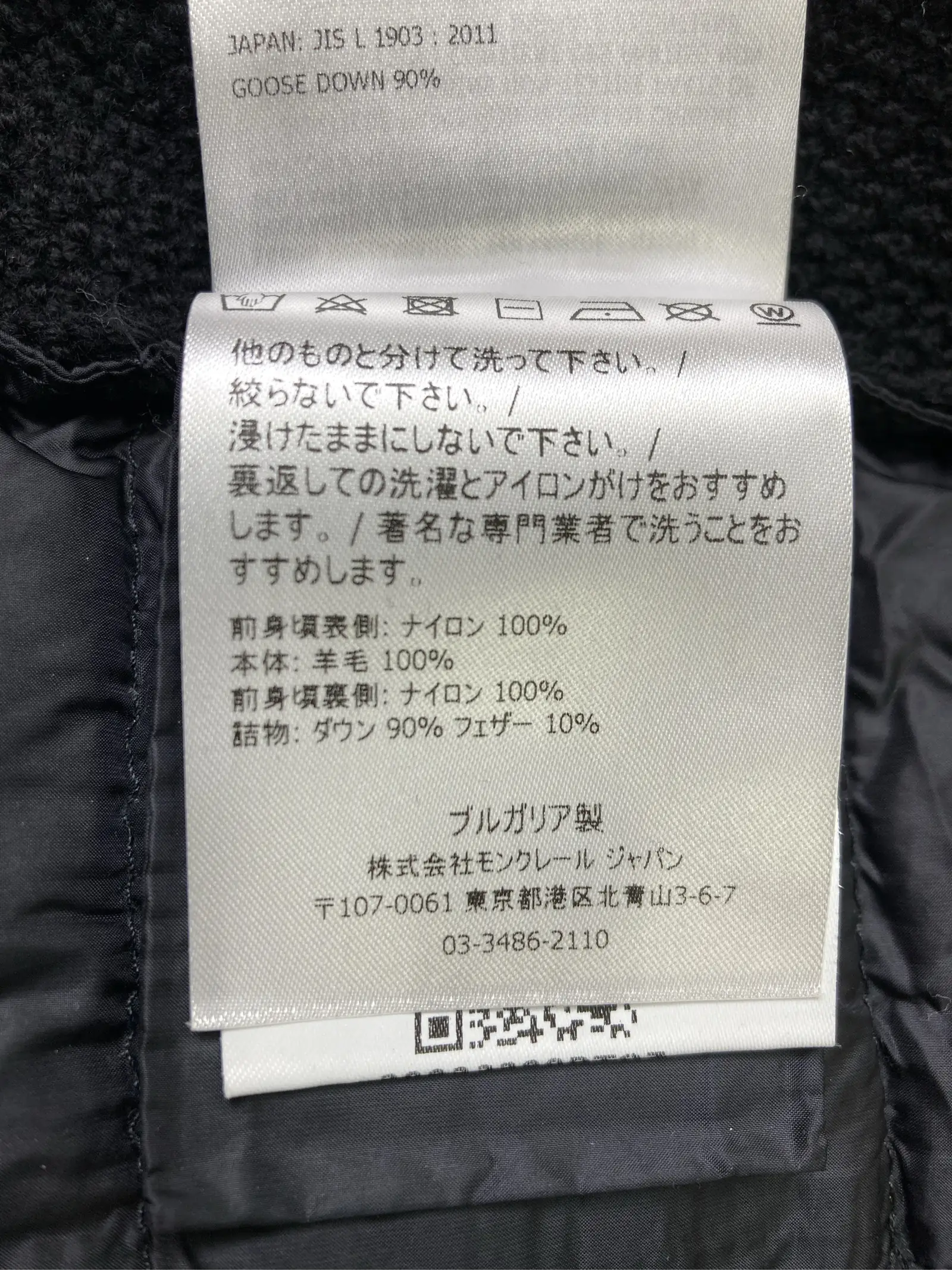 https://r2-worker.digdig.jp/product/23a2f536-24b8-497a-af23-e18d4a3733d5/3d693a76-08c1-4b81-8ad3-86ec276762b0