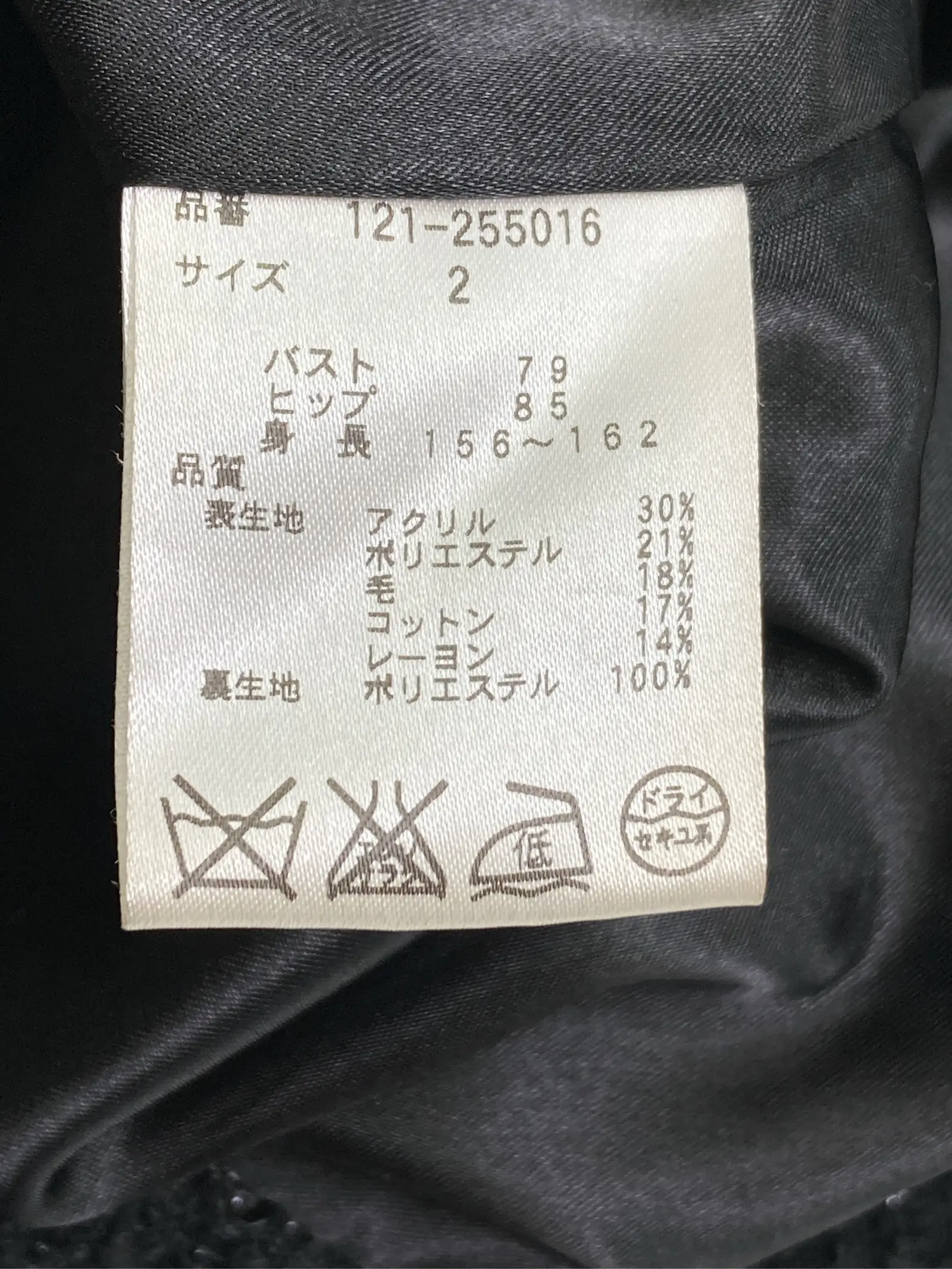 https://r2-worker.digdig.jp/product/23a46ba8-7156-4b74-877b-a0c930a9e96c/ecafefab-3913-4873-8b74-725f3c1e3476