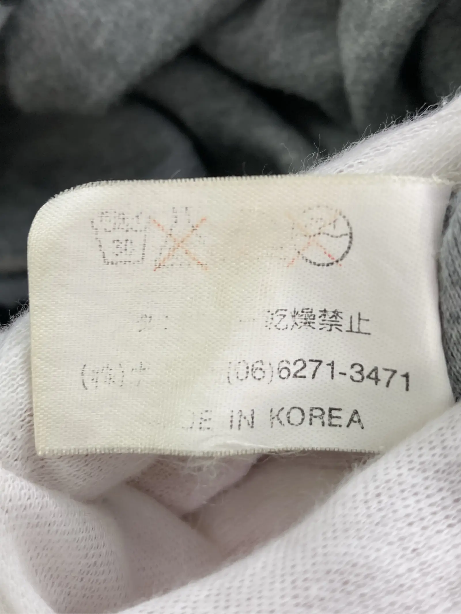 https://r2-worker.digdig.jp/product/23a990a5-0c86-440f-8188-27126d6b86ca/3361babc-d633-4c61-9847-8e0c08c95f8d