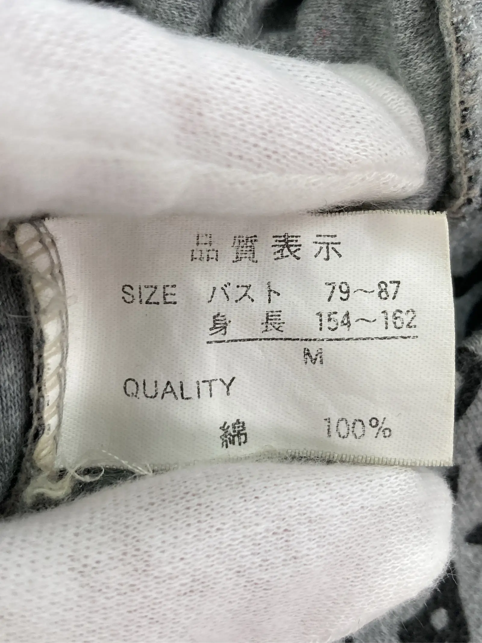 https://r2-worker.digdig.jp/product/23a990a5-0c86-440f-8188-27126d6b86ca/f337c9d9-b19a-45ea-8265-fddaae5d1043