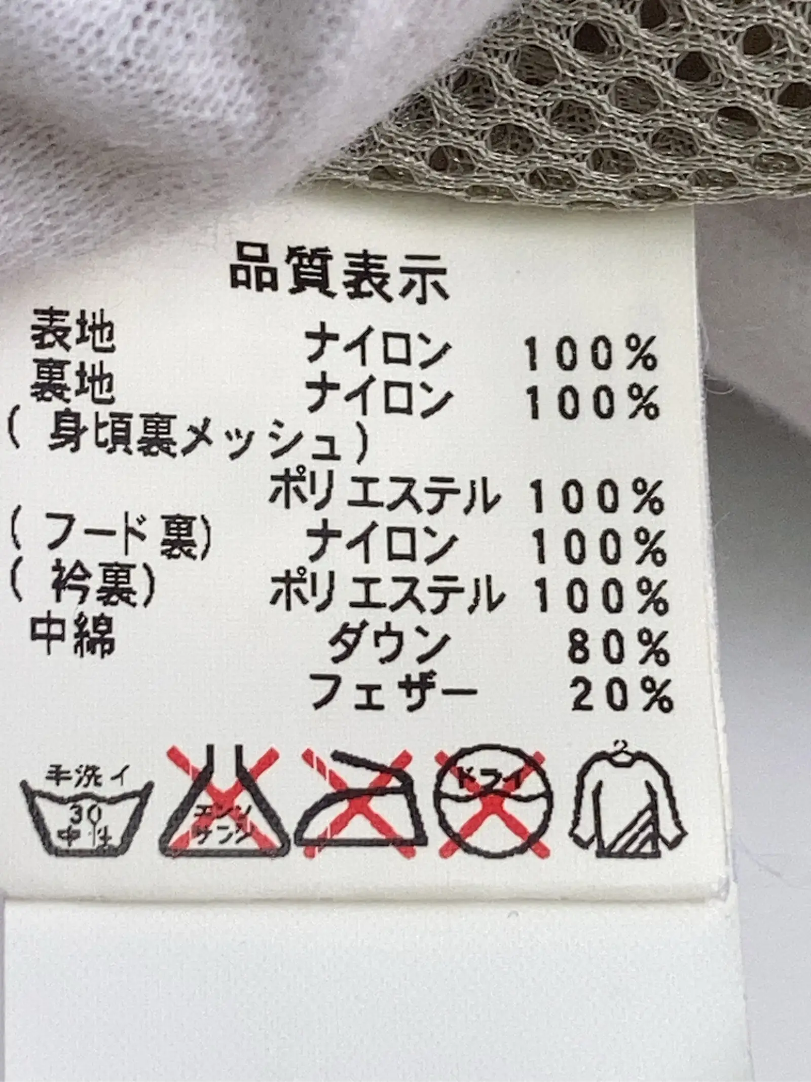 https://r2-worker.digdig.jp/product/23aaac70-03de-4e26-b352-f1228357b563/313368df-698e-418a-ba21-4636e88572ee