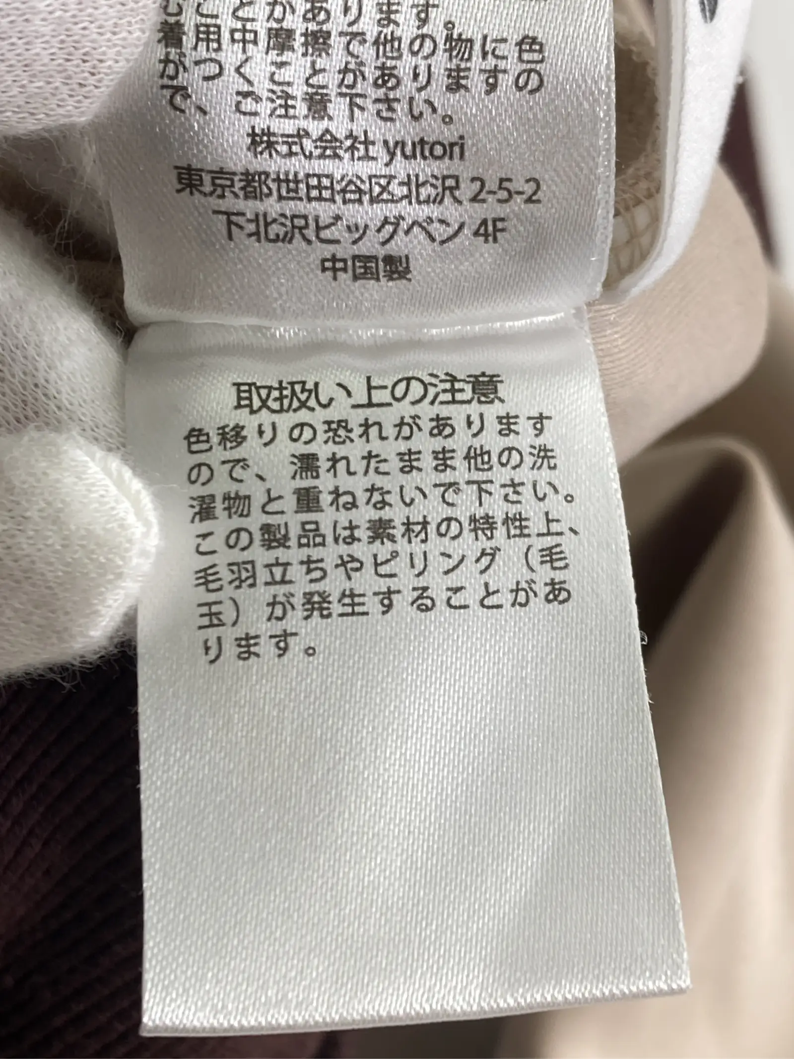 https://r2-worker.digdig.jp/product/23ace2a9-9fc3-4bac-9d29-34c47346453e/65b9d599-d0e9-4a0c-825c-acb3135baf77