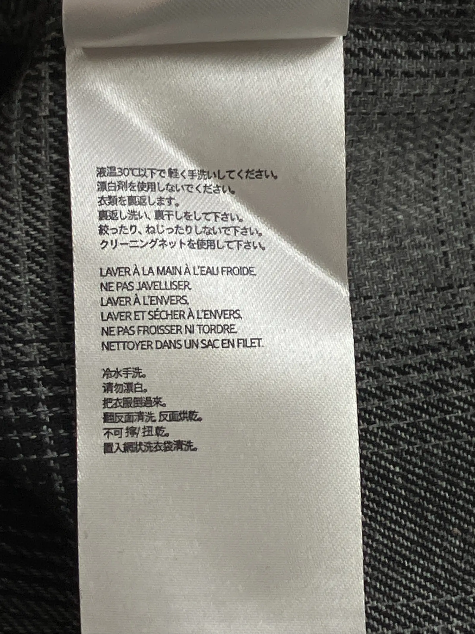 https://r2-worker.digdig.jp/product/23addfa5-0362-4798-8de2-e34131cf7054/0786f5a6-8191-4fd2-a95d-1b2350334eee