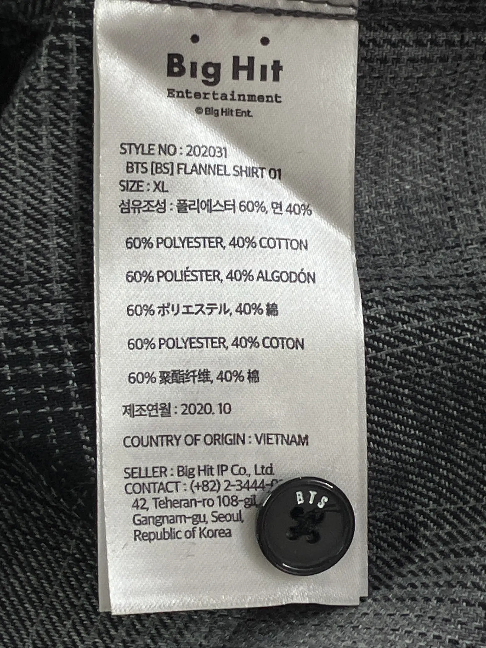 https://r2-worker.digdig.jp/product/23addfa5-0362-4798-8de2-e34131cf7054/305a08ff-1720-4af3-8454-24a511270a5c