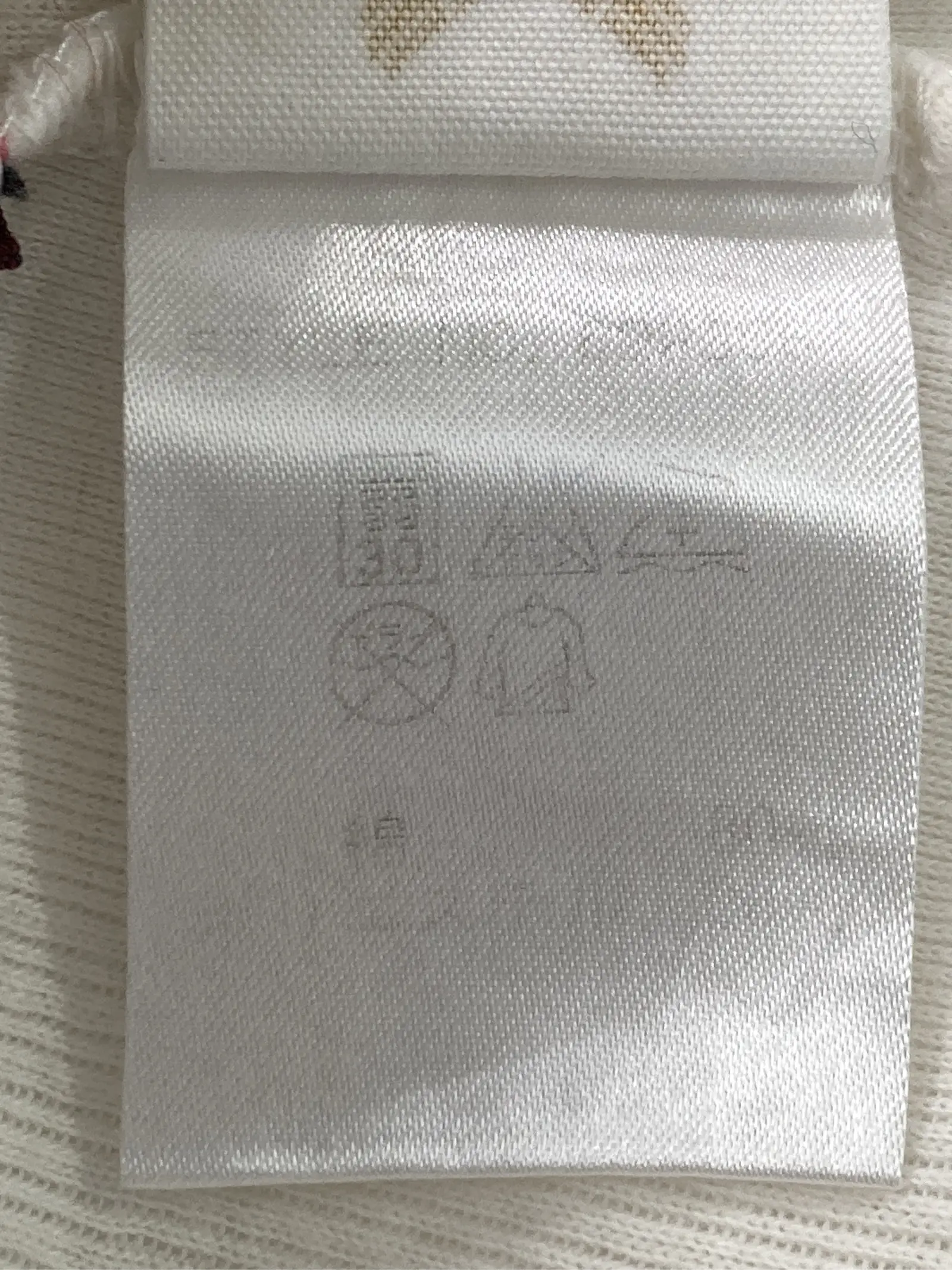 https://r2-worker.digdig.jp/product/23afde06-ecac-4d57-a1eb-2afbe7acf088/263f1ec3-6a9d-46f4-882a-6f2128985396