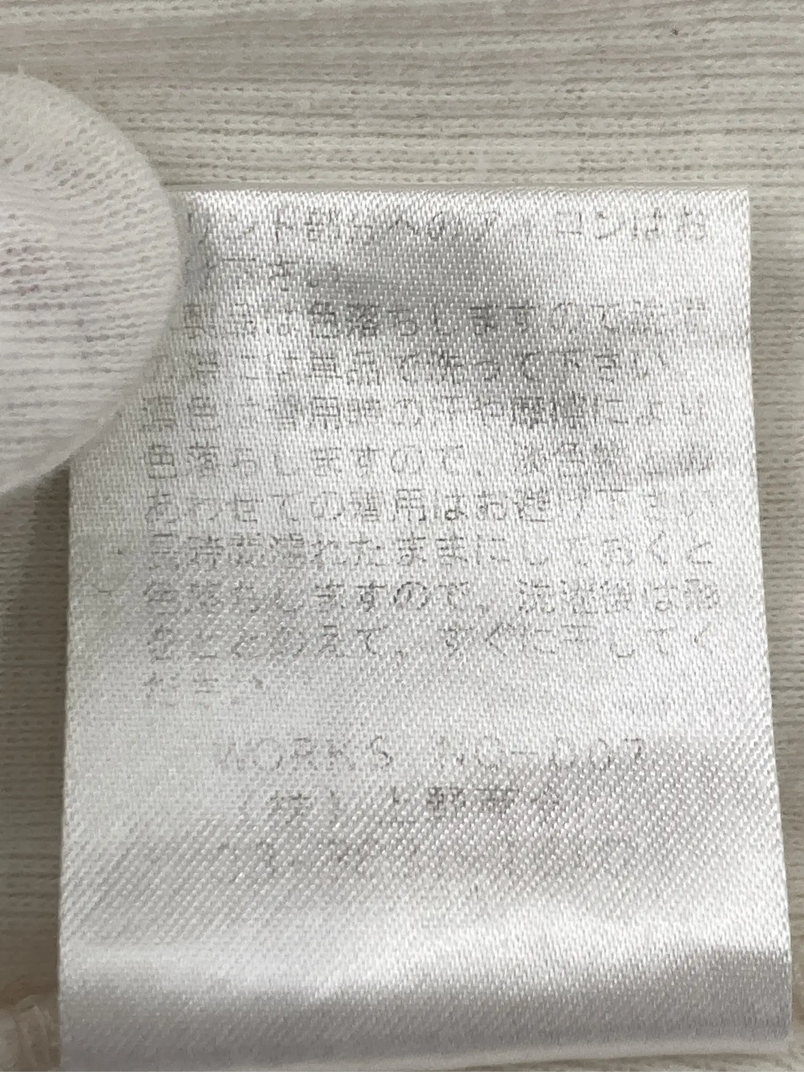 https://r2-worker.digdig.jp/product/23afde06-ecac-4d57-a1eb-2afbe7acf088/349b4866-312c-4867-9bda-17fc670313a7