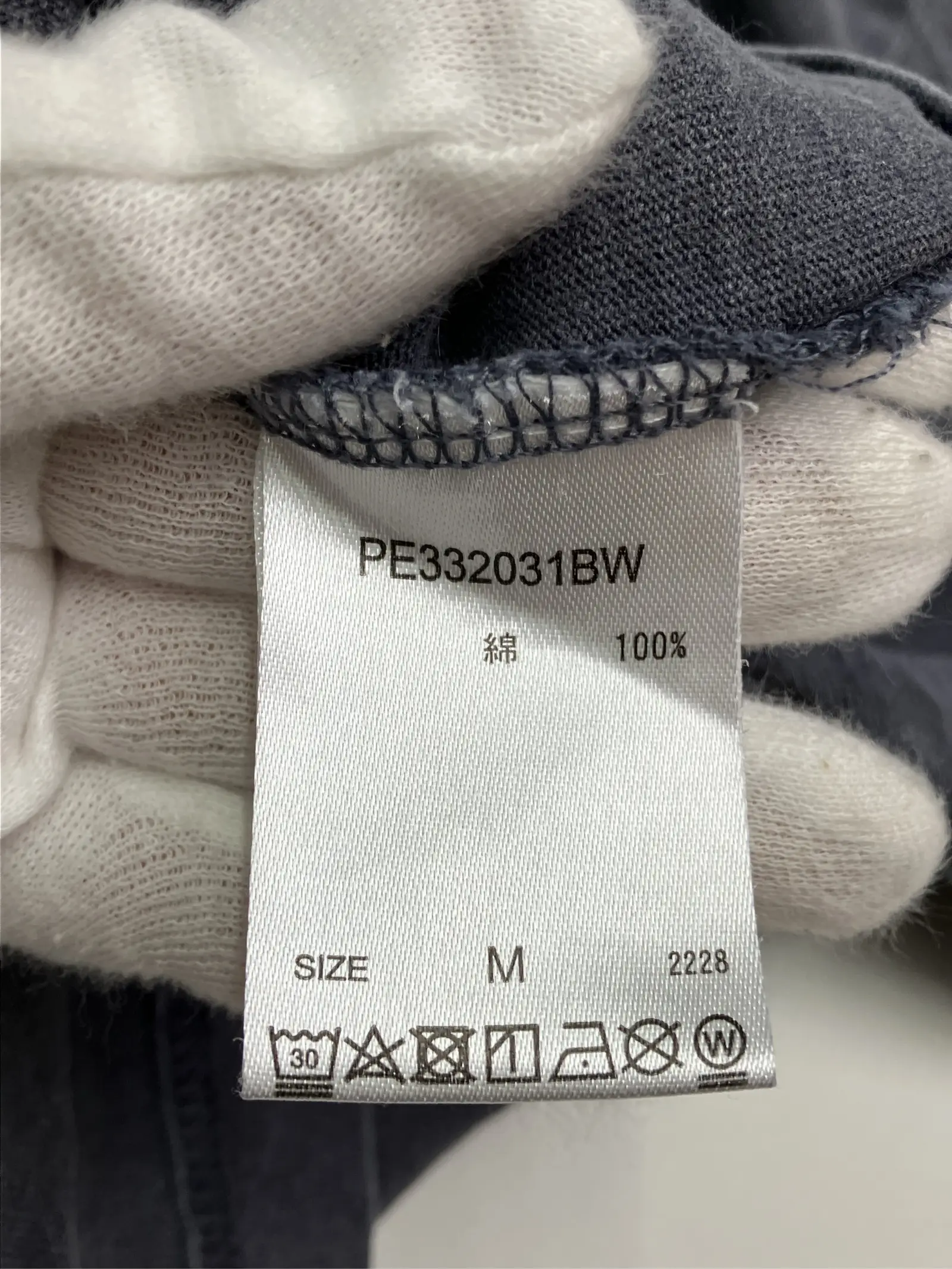 https://r2-worker.digdig.jp/product/23b0d779-46be-4eb7-805b-7949c2052b29/50c62208-18e3-4723-8660-14ccb19afbad