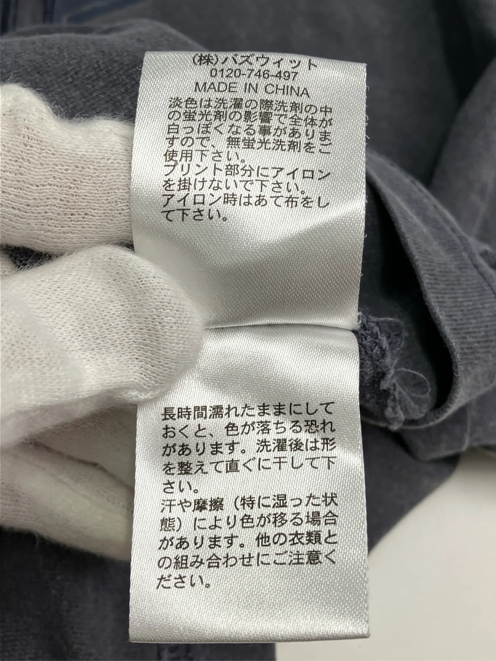 https://r2-worker.digdig.jp/product/23b0d779-46be-4eb7-805b-7949c2052b29/9d56d0d2-4a59-45a0-9e76-e7f89588682a