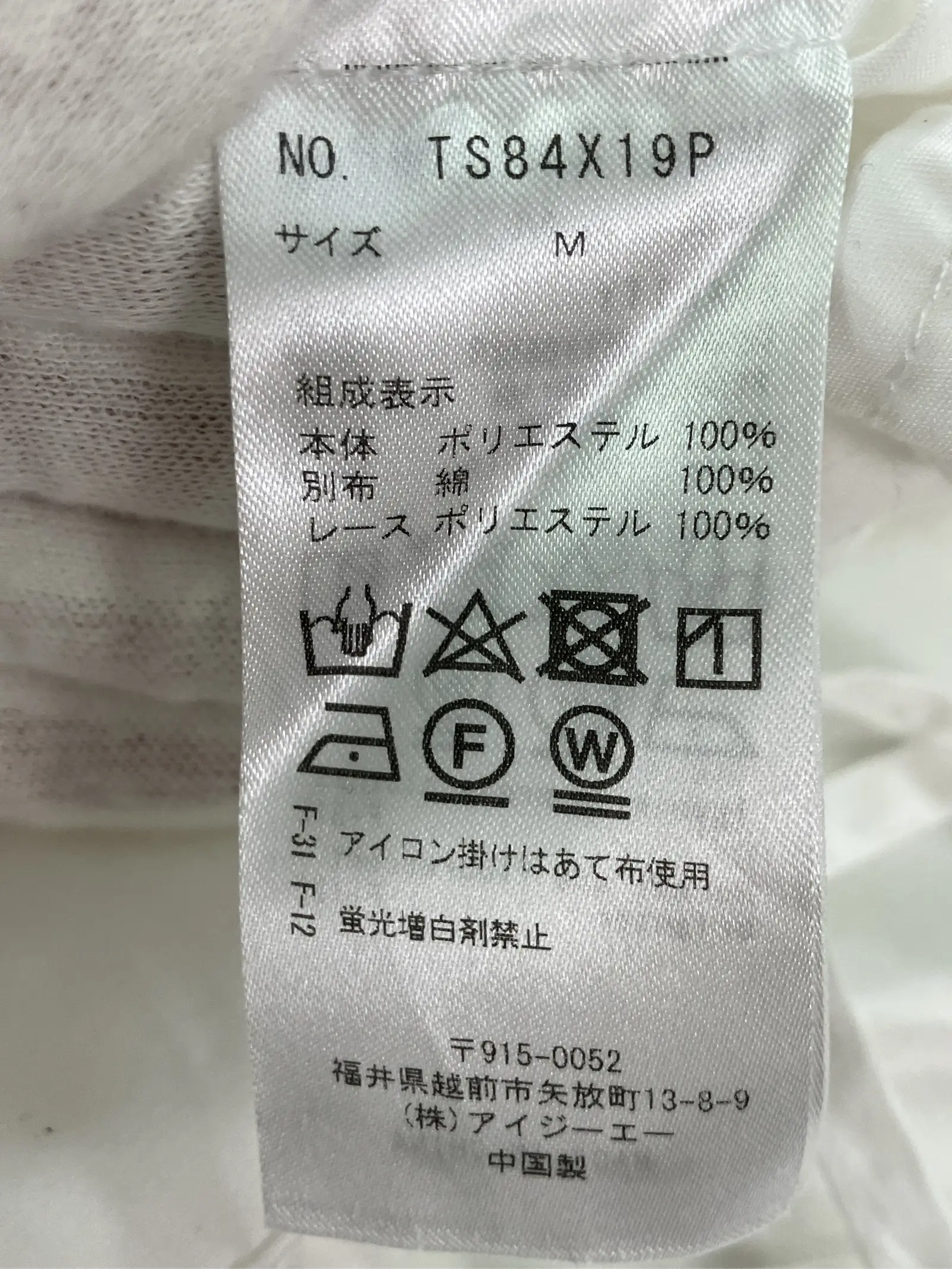 https://r2-worker.digdig.jp/product/23b25e60-0402-4aa9-947a-16f792f2d33e/77d7da35-8b75-40d7-99cd-671c4da16b9b