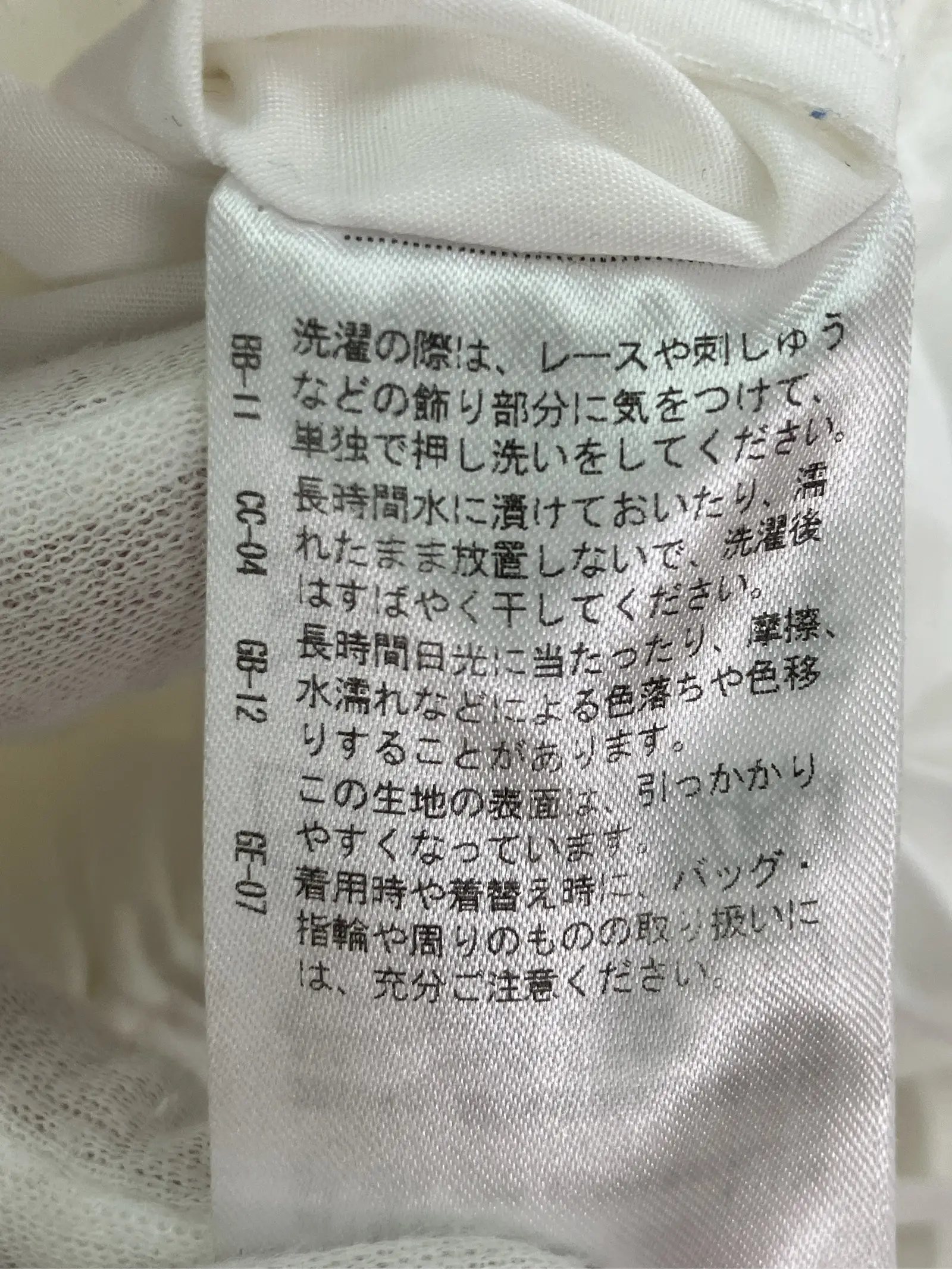 https://r2-worker.digdig.jp/product/23b25e60-0402-4aa9-947a-16f792f2d33e/fcf83c13-4ea5-429e-8987-aafb68525fc0