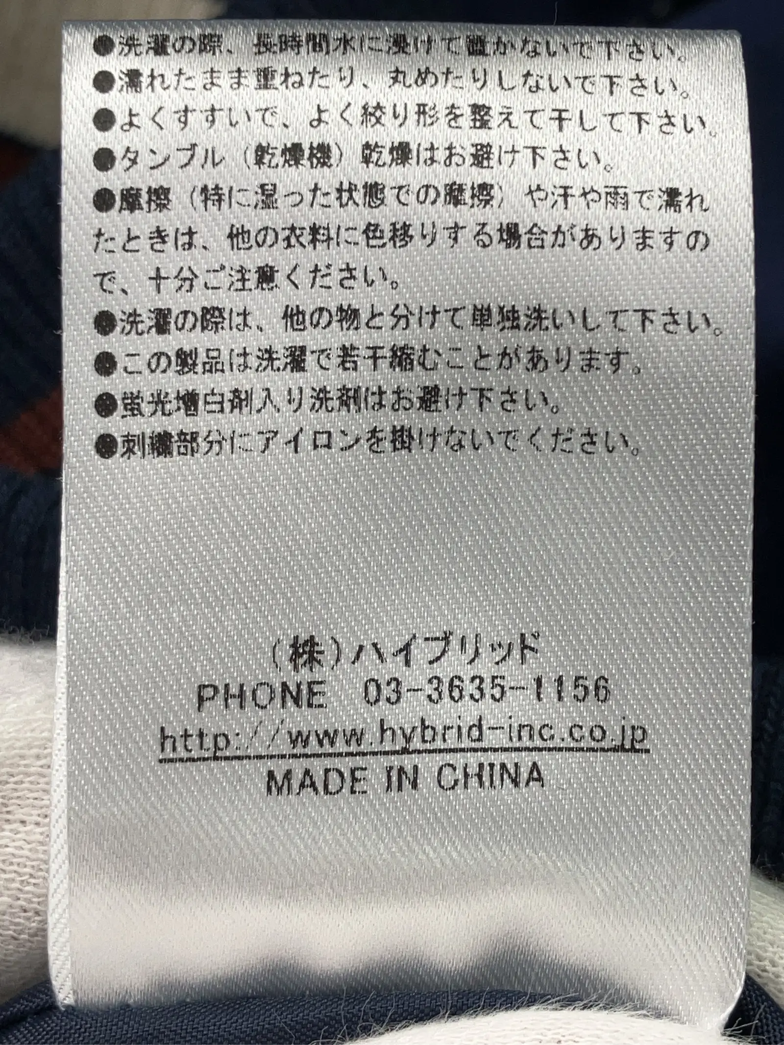 https://r2-worker.digdig.jp/product/23b69eef-e33d-435a-ac42-93311bb940fe/7ec59418-4859-4a3d-ac81-5ab8edc30a1e
