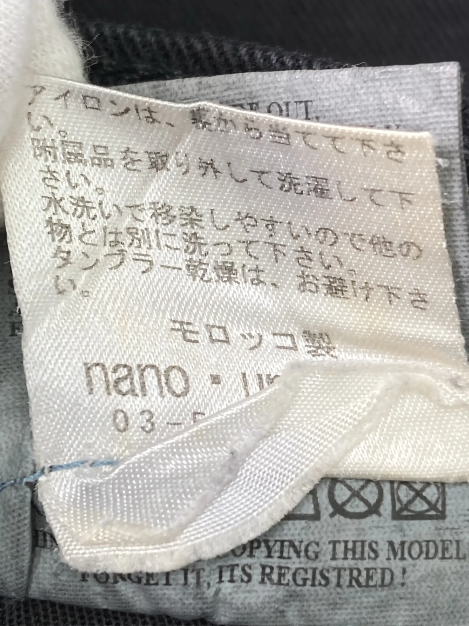 https://r2-worker.digdig.jp/product/23b6dbcd-f33f-4a08-a05e-1751f4f5a790/afdb0916-f9ef-4177-88d9-d687e43740ed