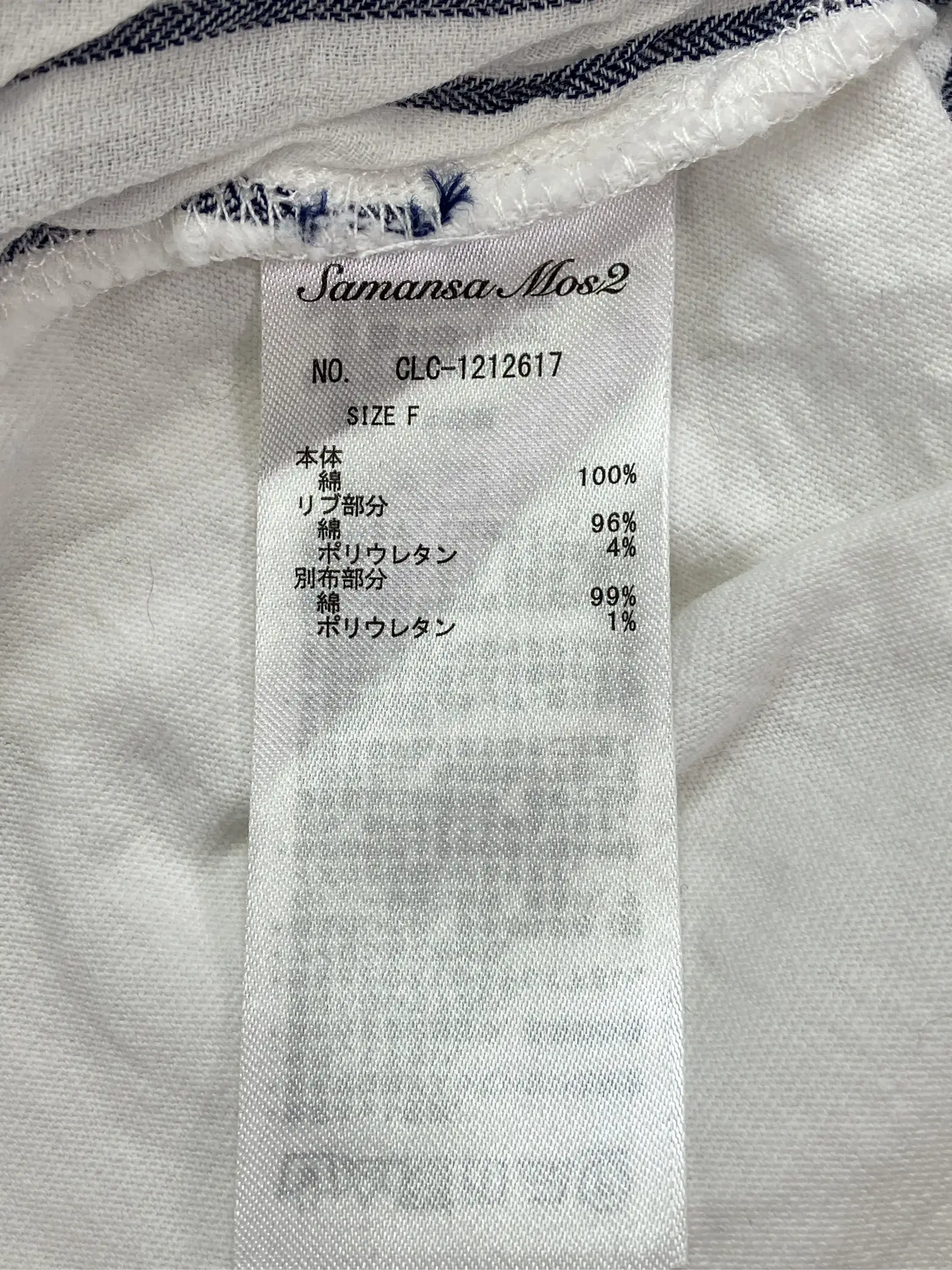 https://r2-worker.digdig.jp/product/23b80952-84b2-41ab-8168-b5b38f2e2c94/f869f92f-ec01-45f3-bc5c-feb1be70ba79