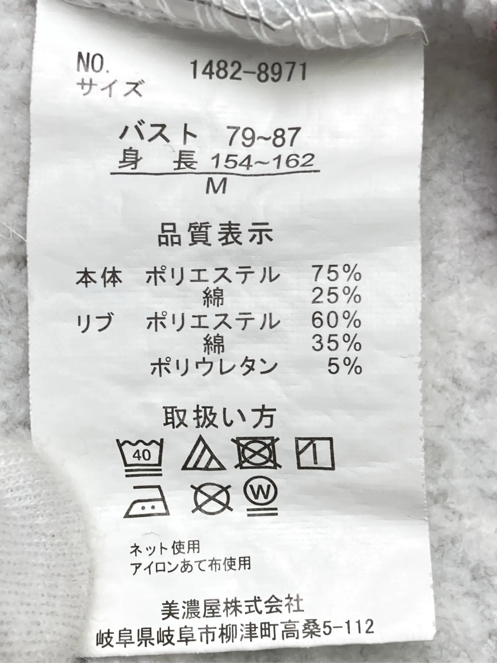https://r2-worker.digdig.jp/product/23bb80fd-b830-4b30-be05-7ff0588340b2/ac05f5c3-08be-4fbb-8840-18c1cec55b16