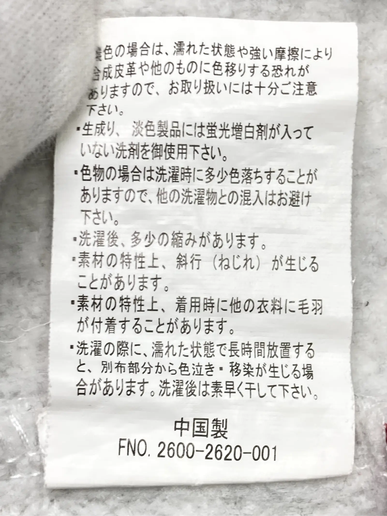 https://r2-worker.digdig.jp/product/23bb80fd-b830-4b30-be05-7ff0588340b2/e9c87bd8-aa0f-49dd-b351-22c45d1d90b5