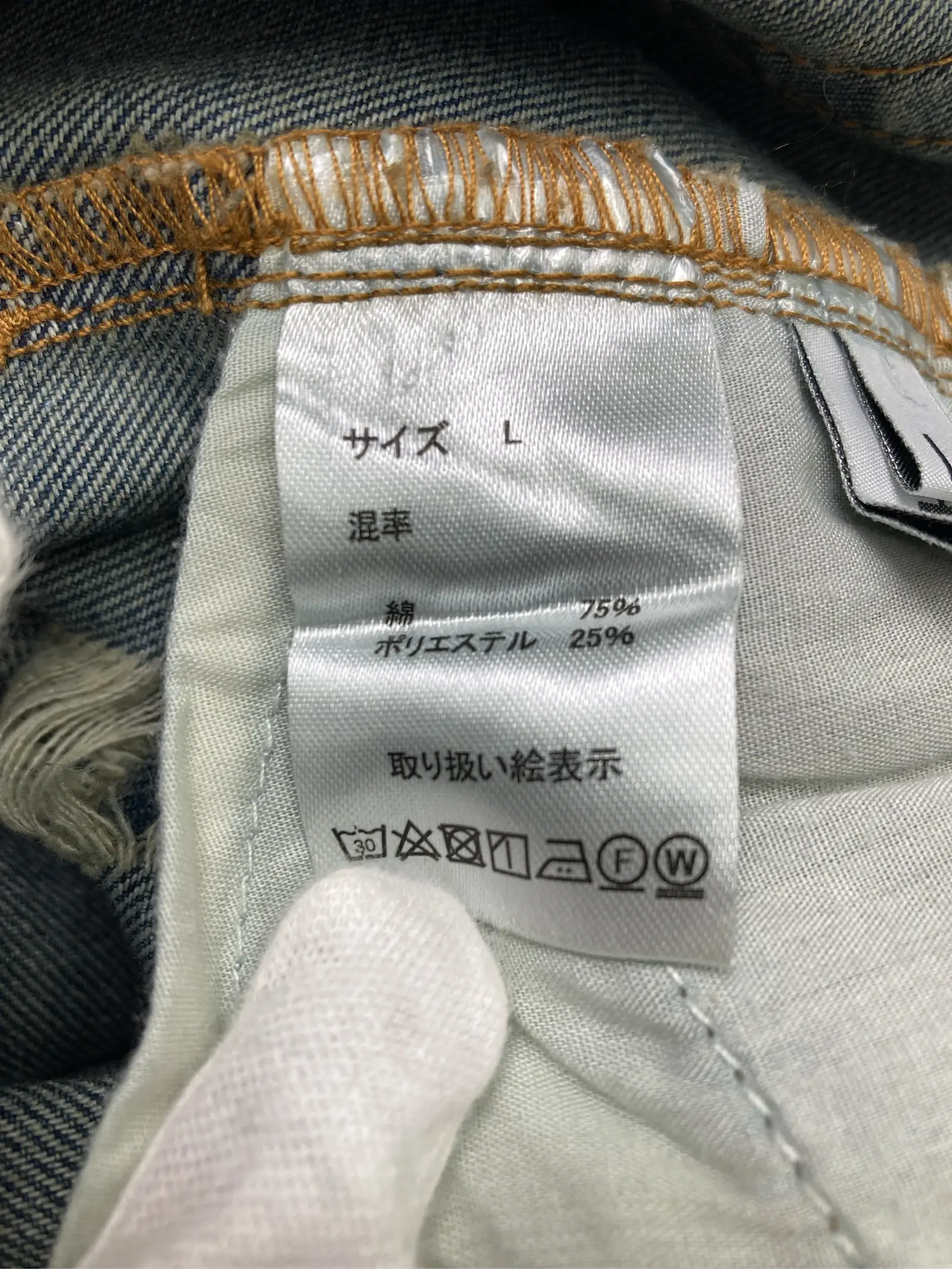 https://r2-worker.digdig.jp/product/23bb8536-ada4-40e9-8cc1-e05cd407bafa/34409cfc-da4c-42f4-b679-dc71c1ac47bc