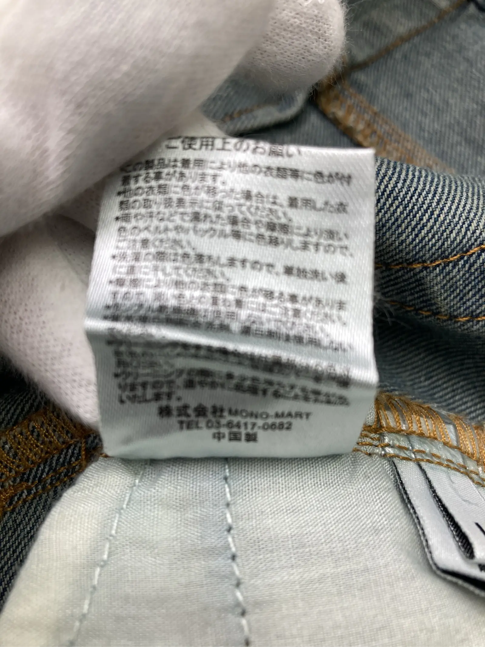 https://r2-worker.digdig.jp/product/23bb8536-ada4-40e9-8cc1-e05cd407bafa/58d57b30-8eee-48a0-a0ed-84b1827eb5f0