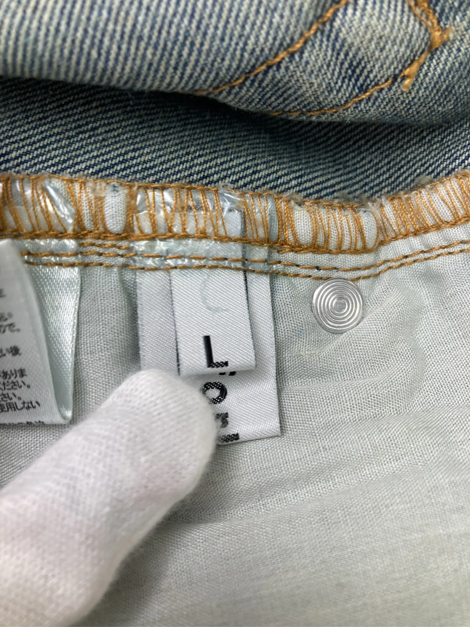 https://r2-worker.digdig.jp/product/23bb8536-ada4-40e9-8cc1-e05cd407bafa/84817257-21cc-4ac2-acd8-61a6f429708c